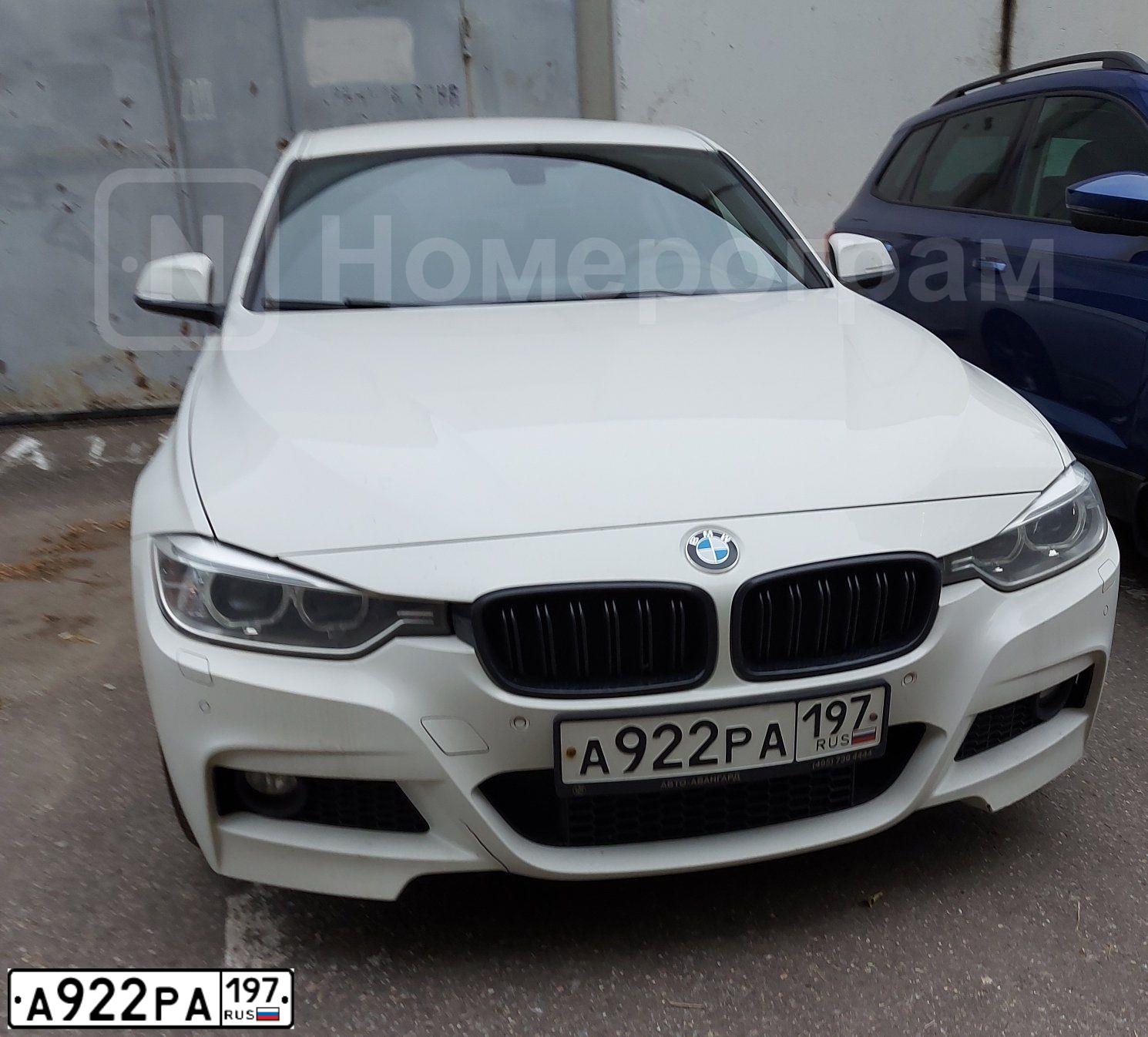 Фото автомобиля BMW 320, 2014 — госномер Р949ВК977