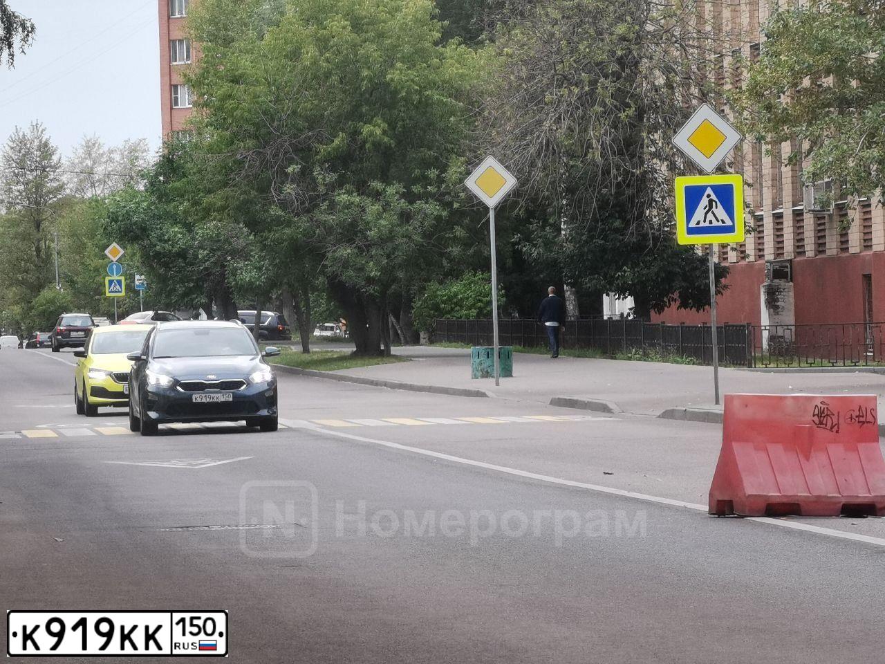 Фото автомобиля HONDA CR-V, 2013 — госномер К919КК150. Цвет: ЧЕРНЫЙ
