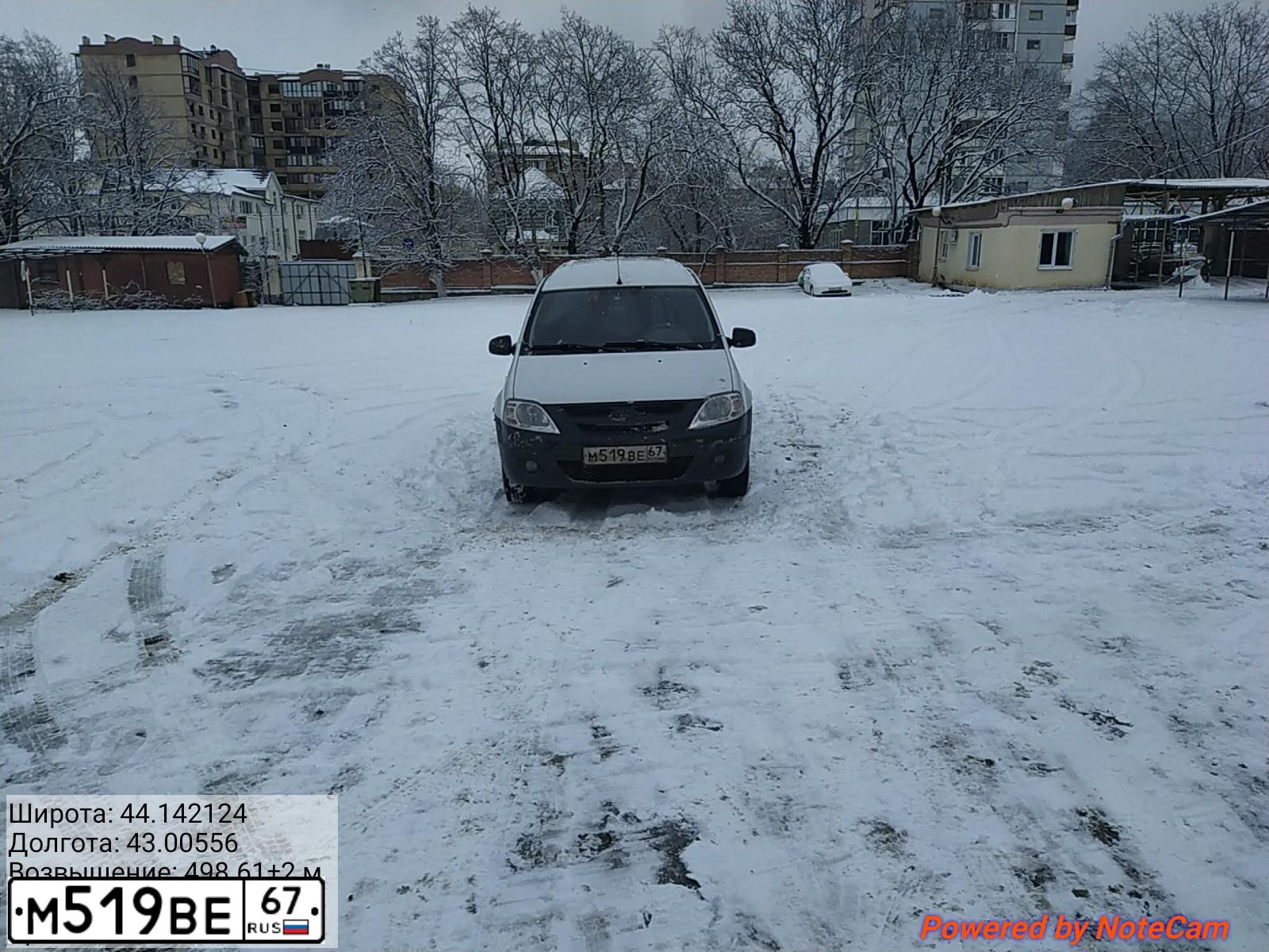 Фото автомобиля LADA (ВАЗ) FS045L, 2018 — госномер М519ВЕ67