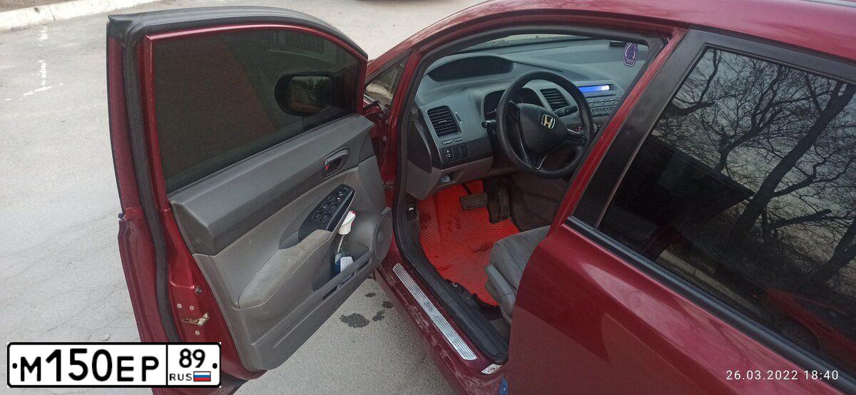 Фото автомобиля HONDA CIVIC, 2006 — госномер С264ЕХ761. Цвет: ТЕМНО-КРАСНЫЙ