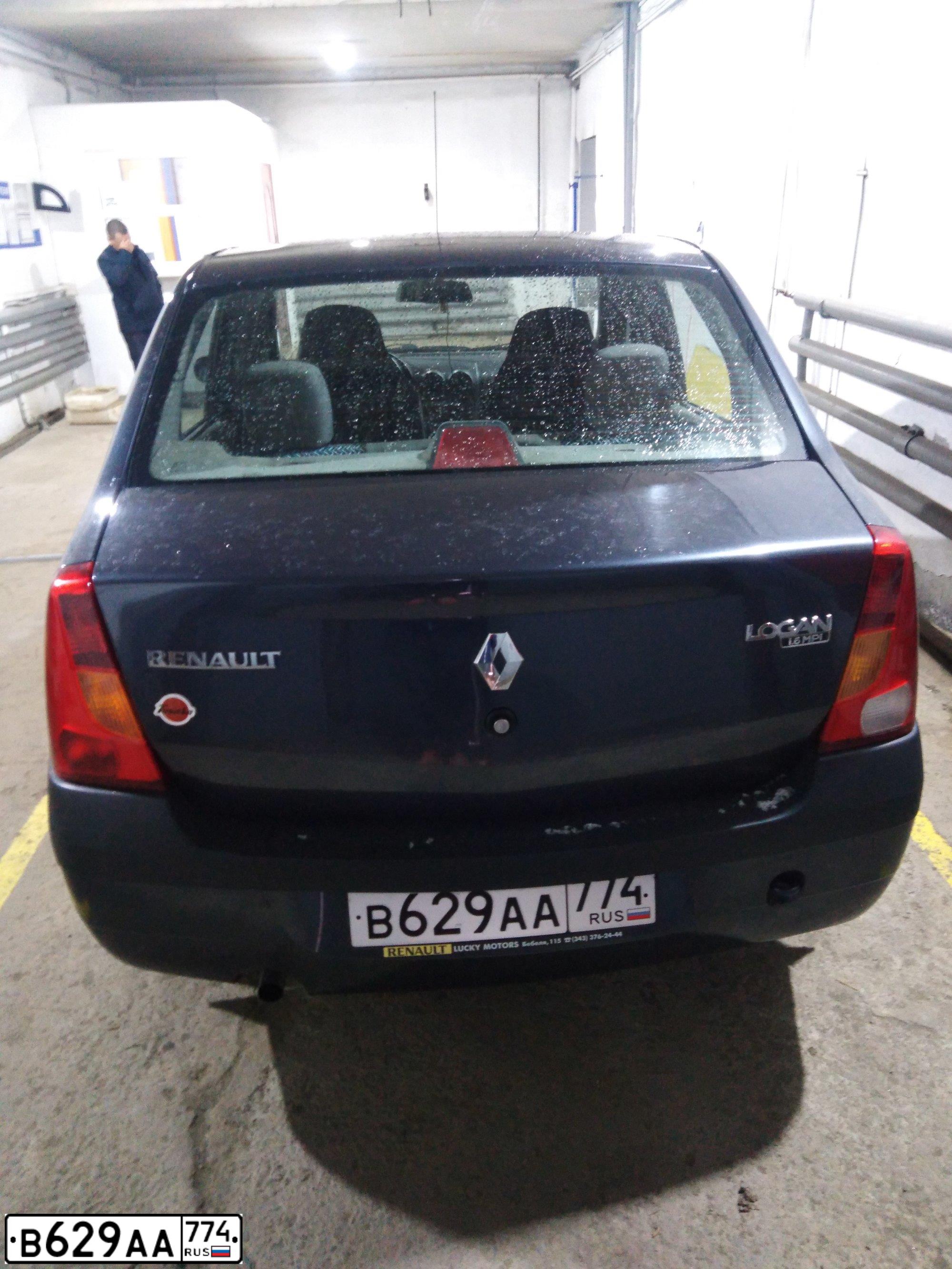 Фото автомобиля HYUNDAI I30, 2010 — госномер У276ТХ174. Цвет: ЧЕРНЫЙ