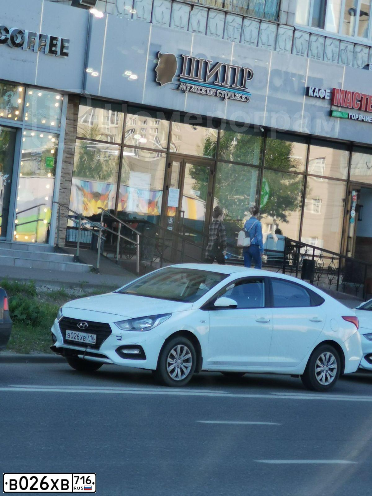 Фото автомобиля HYUNDAI SOLARIS, 2019 — госномер Р166ХХ46. Цвет: БЕЛЫЙ