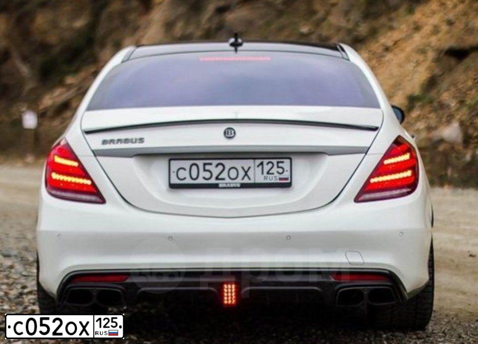 Фото автомобиля MERCEDES S-KLASSE, 2014 — госномер О826ОЕ797. Цвет: Белый