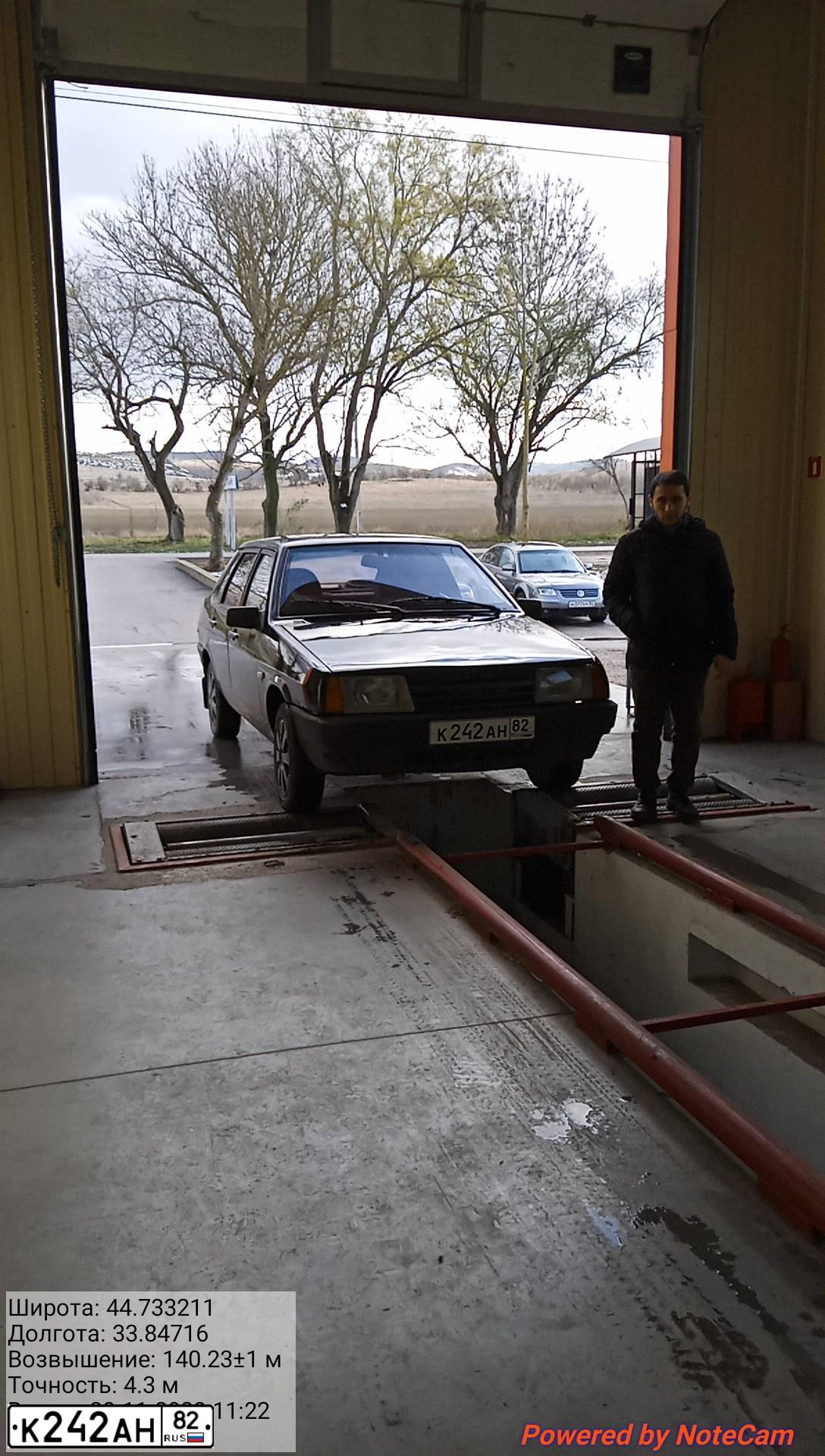 Фото автомобиля LADA 2109 SAMARA, 2004 — госномер К242АН82. Цвет: ЧЕРНЫЙ