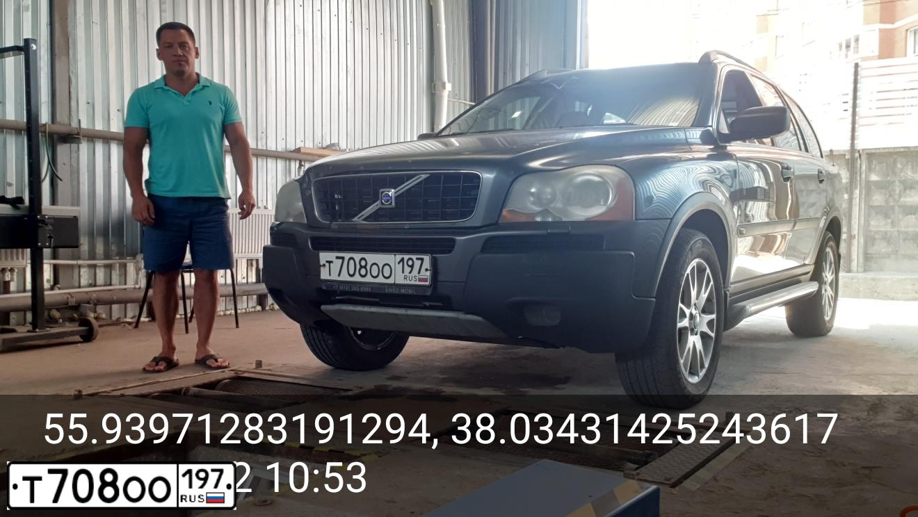 Фото автомобиля VOLVO XC90, 2006 — госномер В237ОЕ790. Цвет: ТЕМНО-СЕРЫЙ