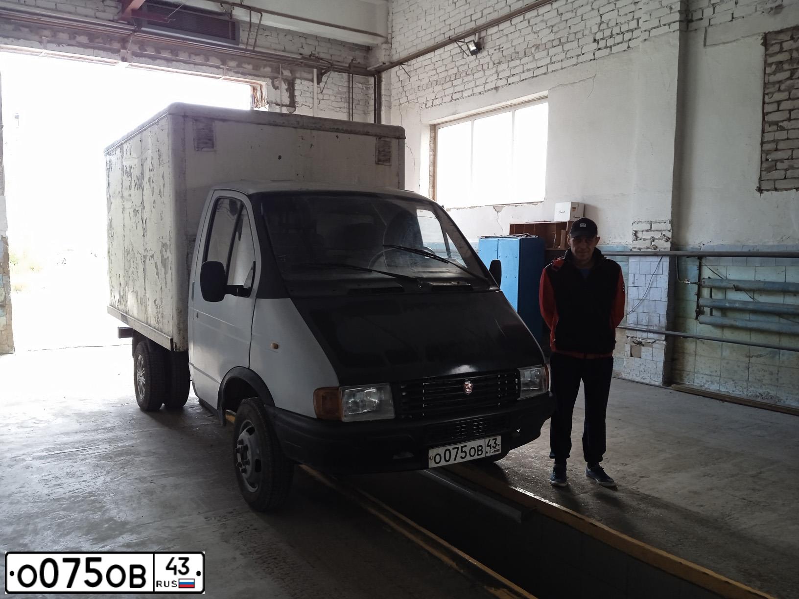 Фото автомобиля ГАЗ 221400, 1996 — госномер О226ММ77. Цвет: СЕРЫЙ