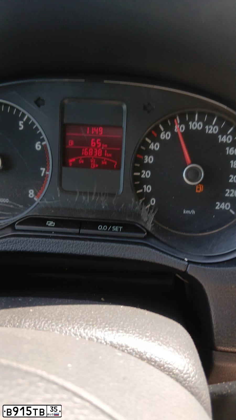 Фото автомобиля VOLKSWAGEN POLO, 2012 — госномер В915ТВ35. Цвет: БЕЛЫЙ