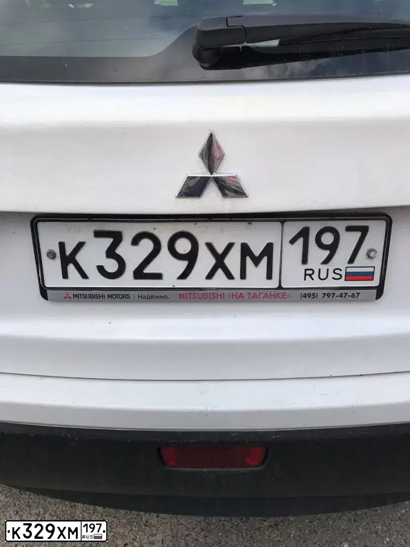 Фото автомобиля MITSUBISHI ASX, 2012 — госномер В564ОВ126. Цвет: Белый