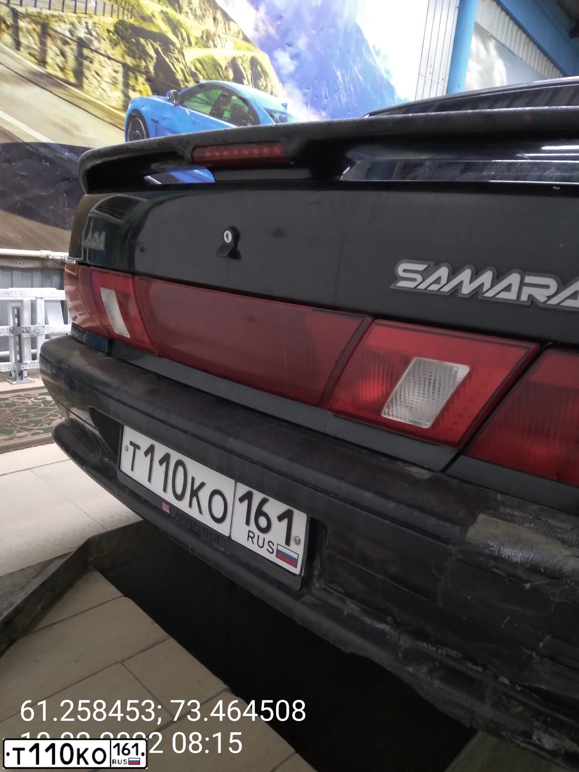 Фото автомобиля LADA 2115 SAMARA, 2008 — госномер Т110КО161. Цвет: Темно-зеленый