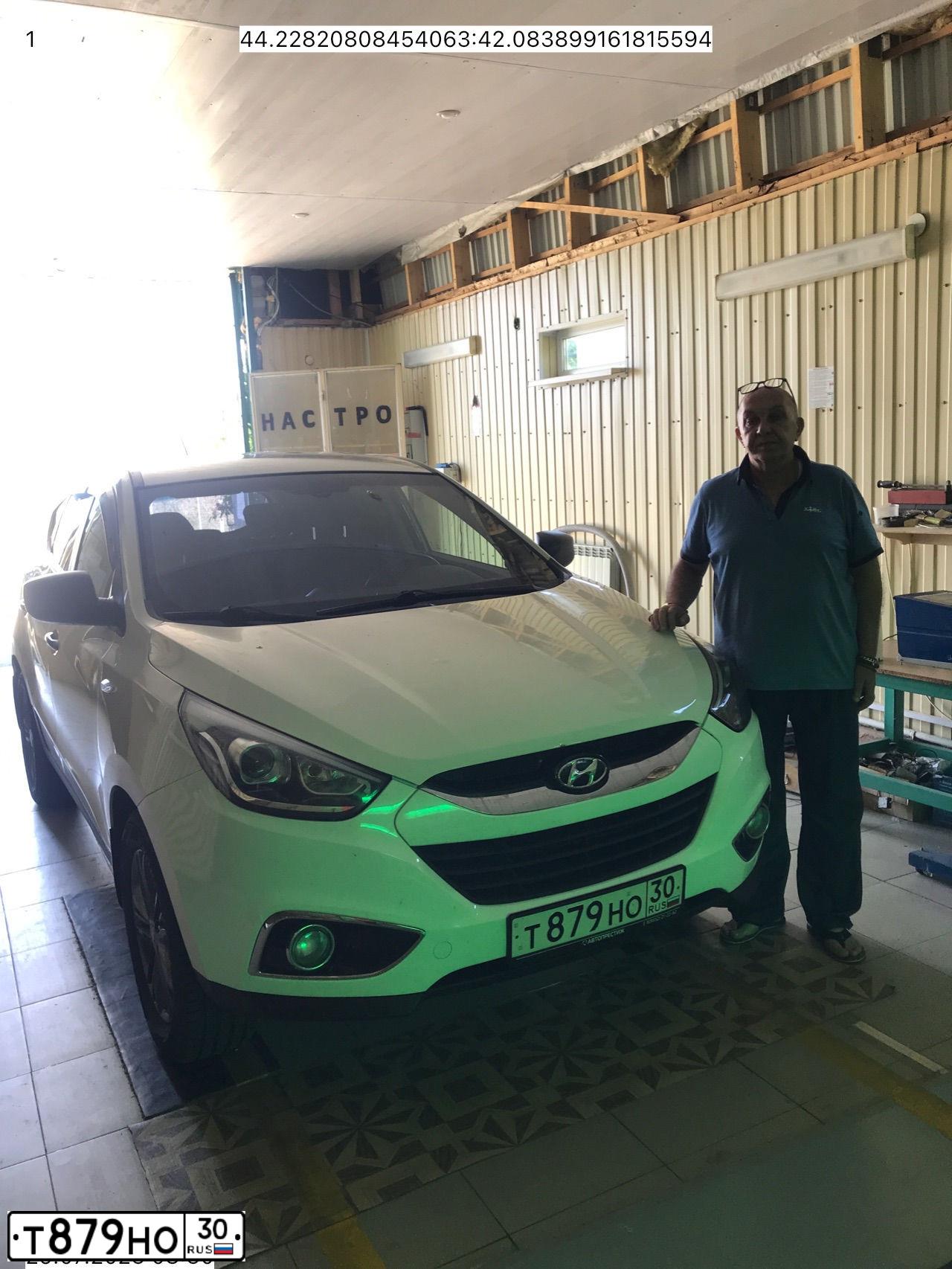 Фото автомобиля HYUNDAI IX35, 2014 — госномер Т427СМ161. Цвет: Белый
