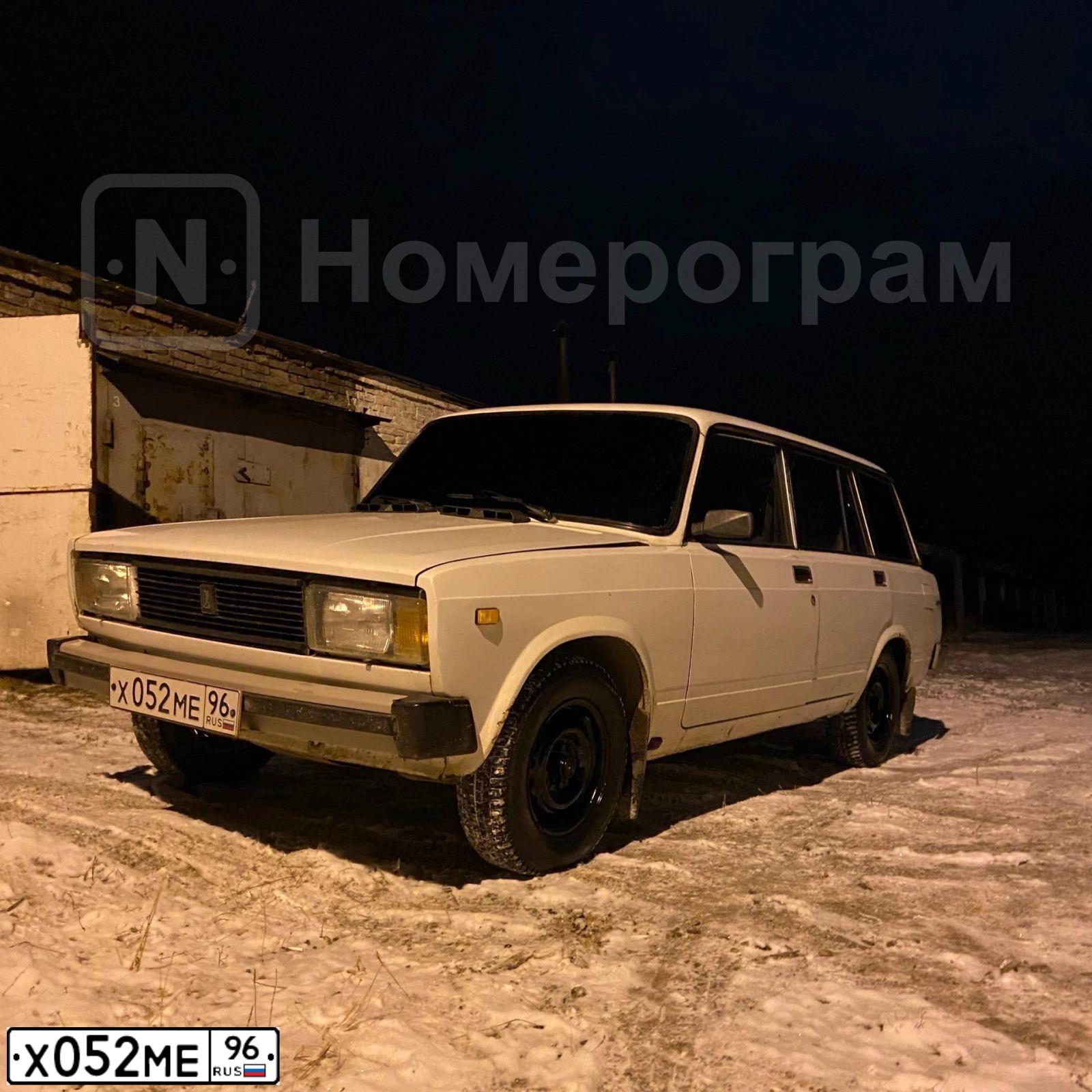 Фото автомобиля LADA 2104, 1998 — госномер Х052МЕ96. Цвет: БЕЛЫЙ