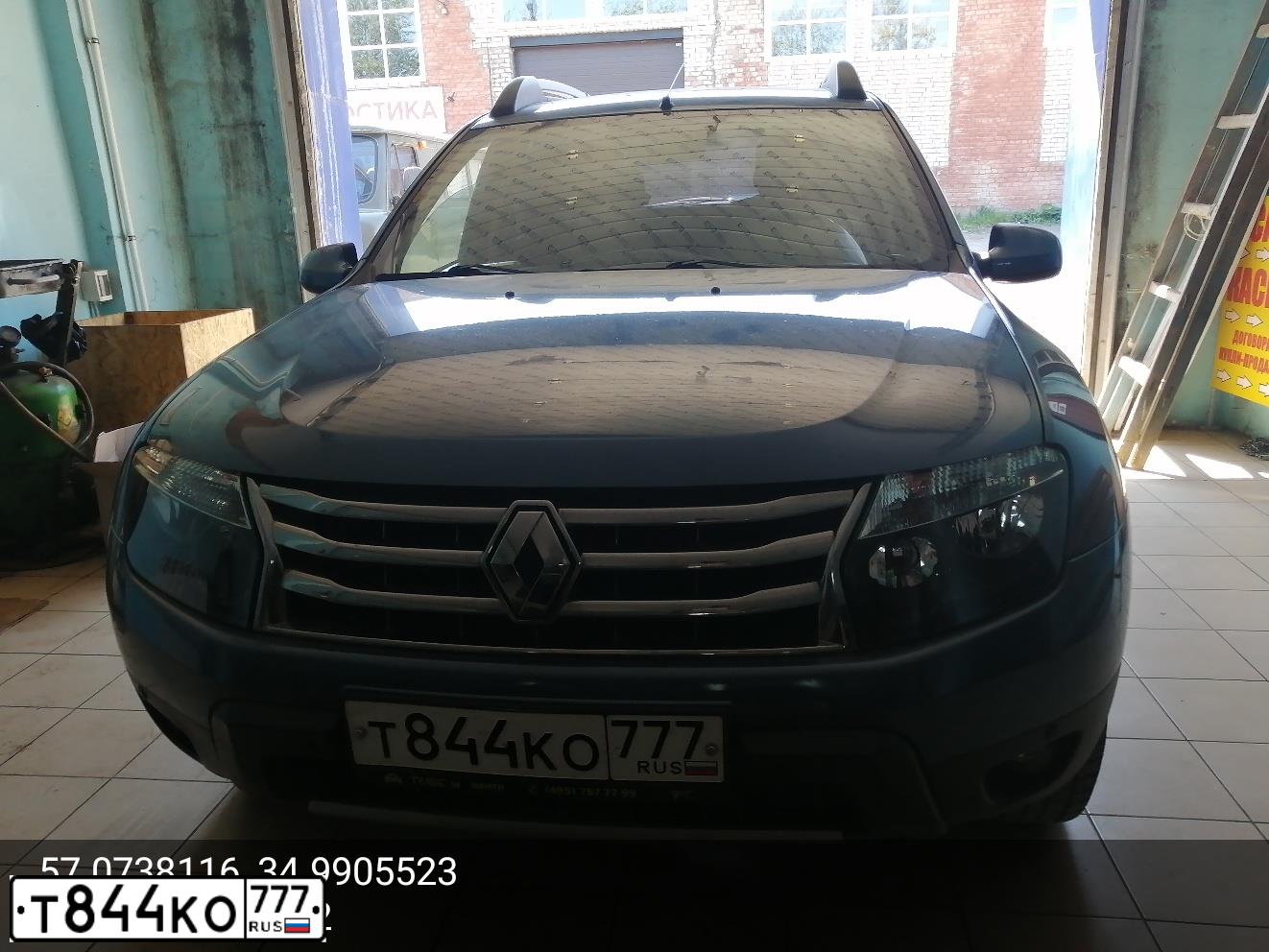 Фото автомобиля RENAULT DUSTER, 2014 — госномер Т844КО777. Цвет: СИНИЙ