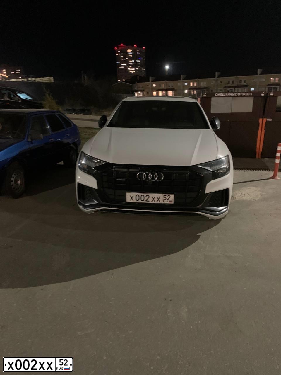 Фото автомобиля AUDI A4, 2015 — госномер Н013РК152. Цвет: КОРИЧНЕВЫЙ