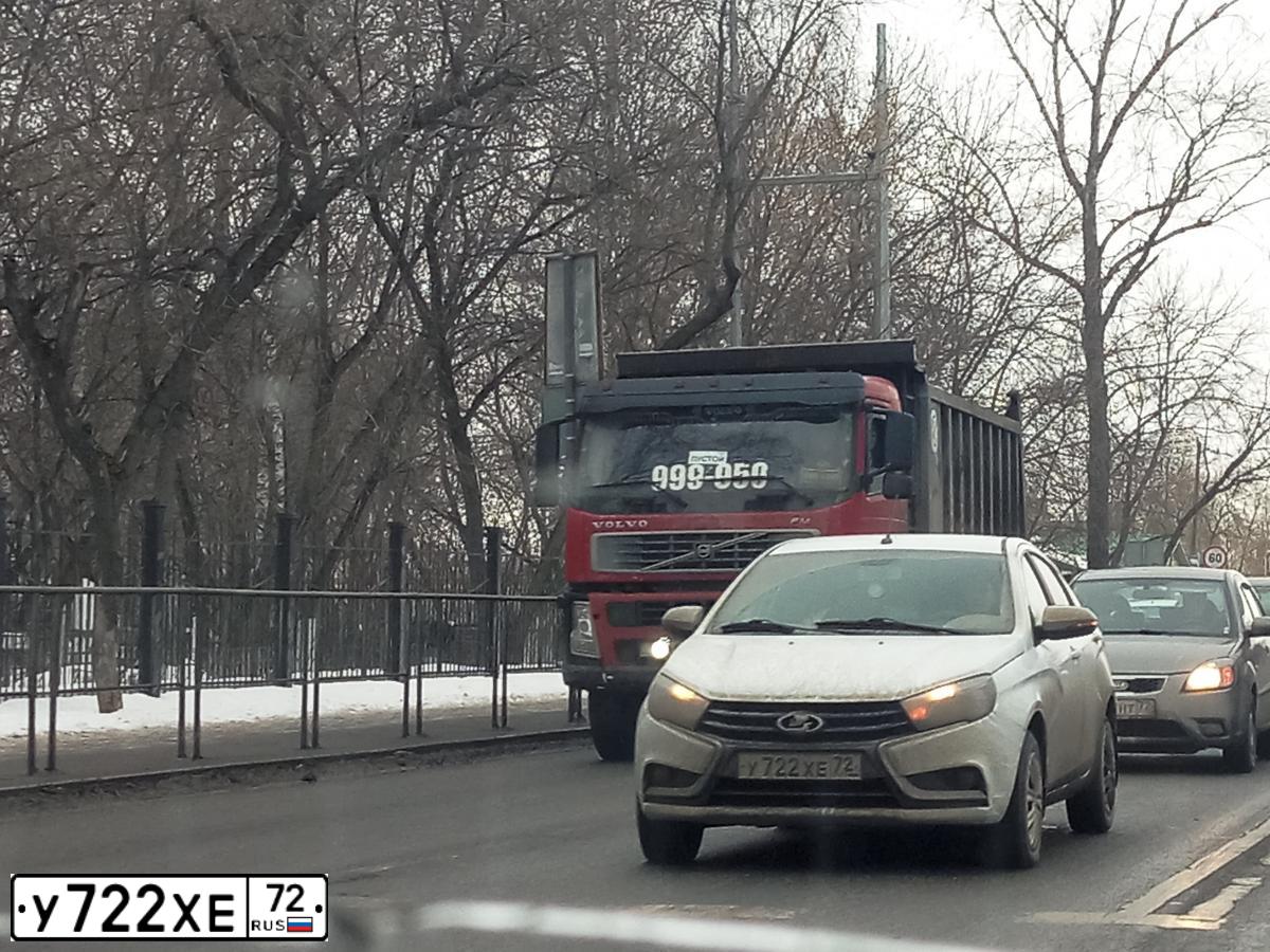 Фото автомобиля AUDI A4, 2002 — госномер У722ХЕ72. Цвет: БЕЖЕВЫЙ
