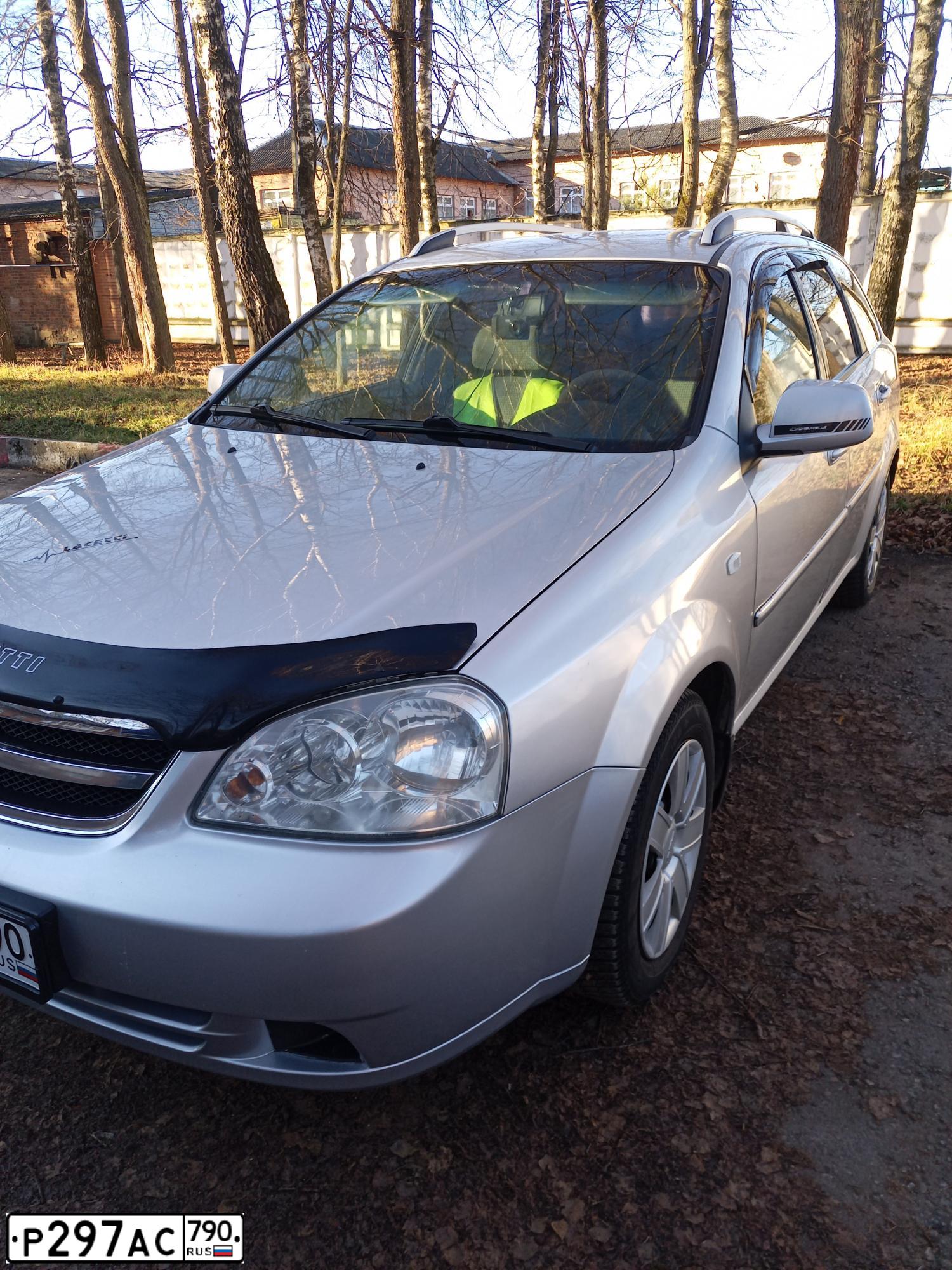 Фото автомобиля CHEVROLET LACETTI, 2010 — госномер Р297АС790. Цвет: СЕРЕБРИСТЫЙ
