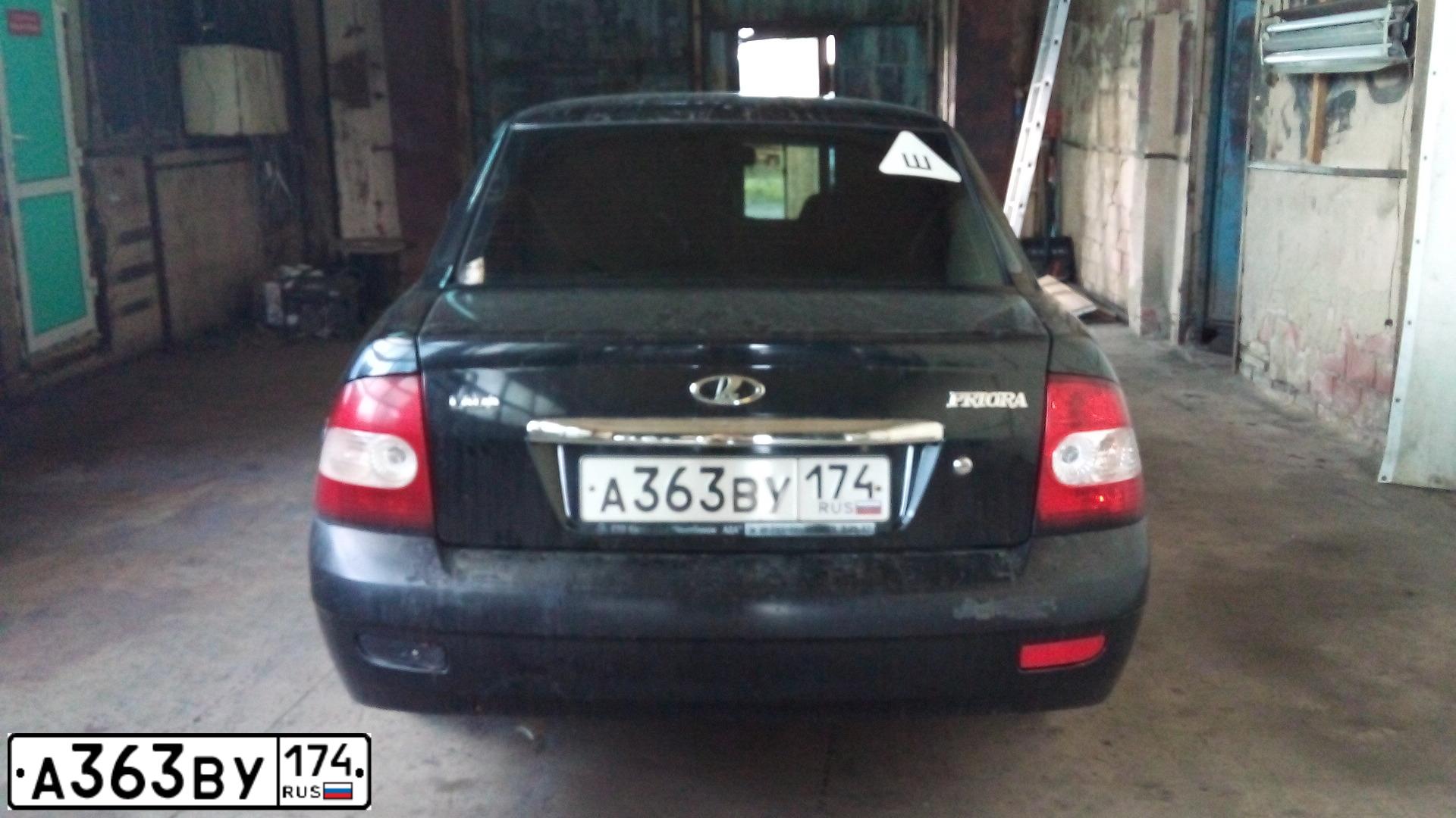 Фото автомобиля LADA 2170 PRIORA, 2008 — госномер Р336СК196. Цвет: Сине-Черный