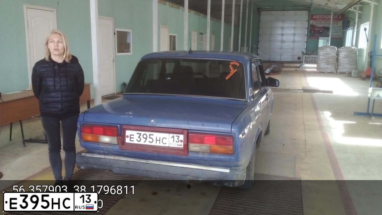 Фото автомобиля LADA 2107, 2003 — госномер Е395НС13. Цвет: синий