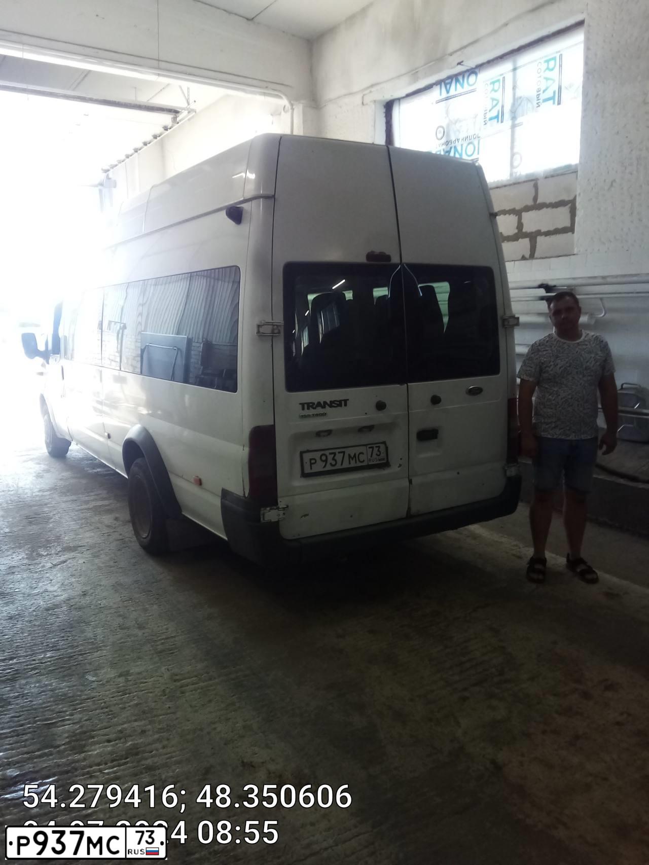 Фото автомобиля FORD TRANSIT, 2013 — госномер Р937МС73. Цвет: Белый