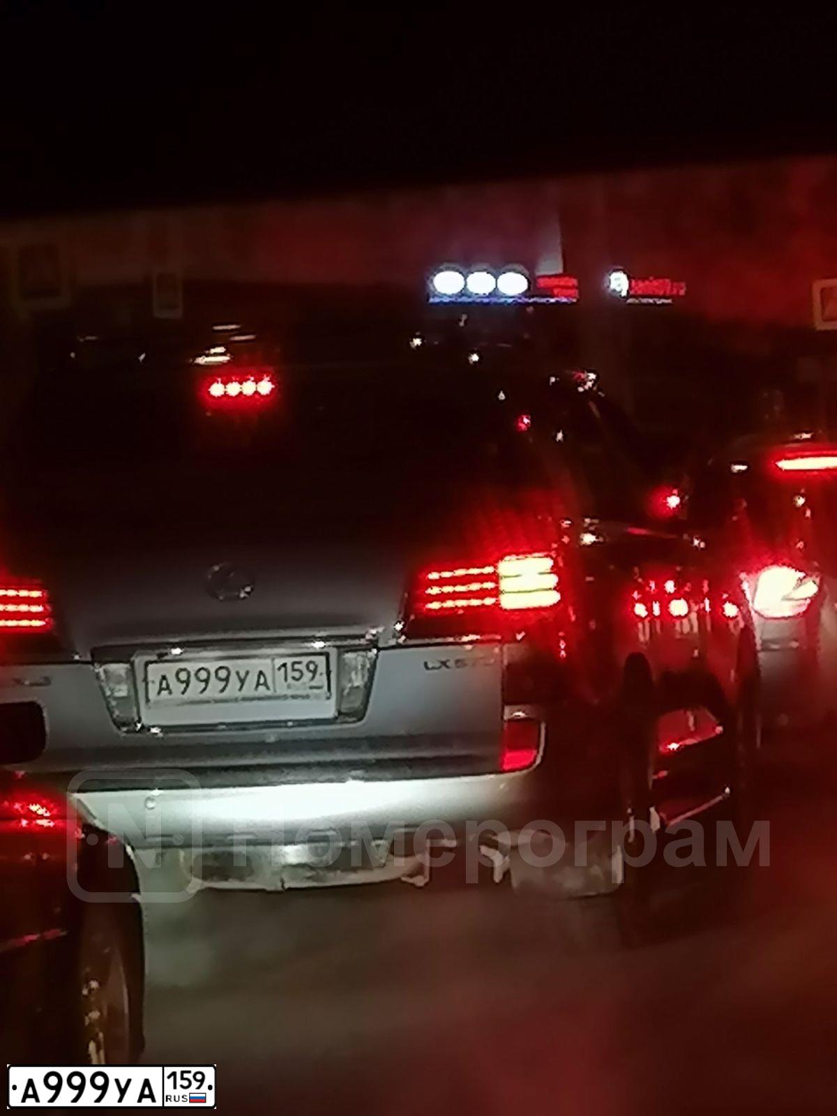 Фото автомобиля LEXUS LX, 2011 — госномер А999УА159. Цвет: СЕРЕБРИСТЫЙ