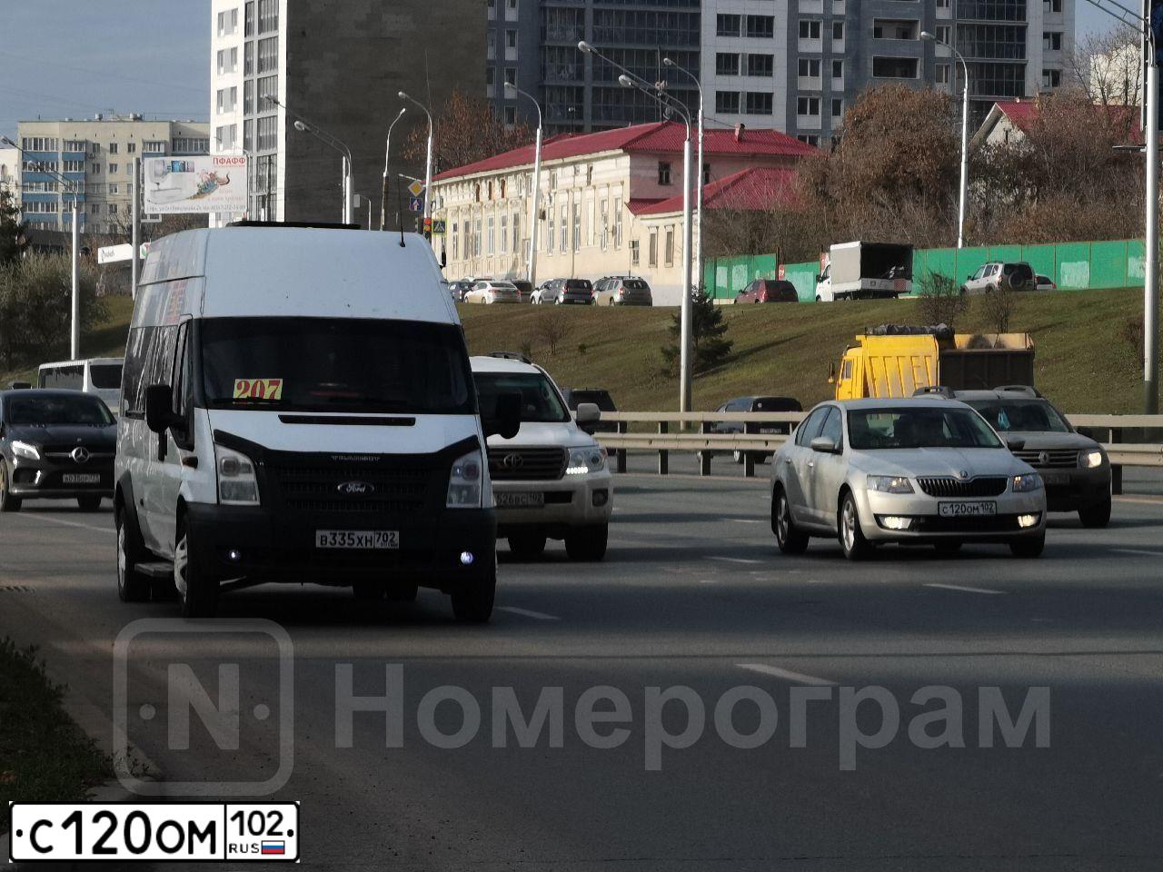 Фото автомобиля LADA XRAY, 2016 — госномер А553ТМ702. Цвет: Белый