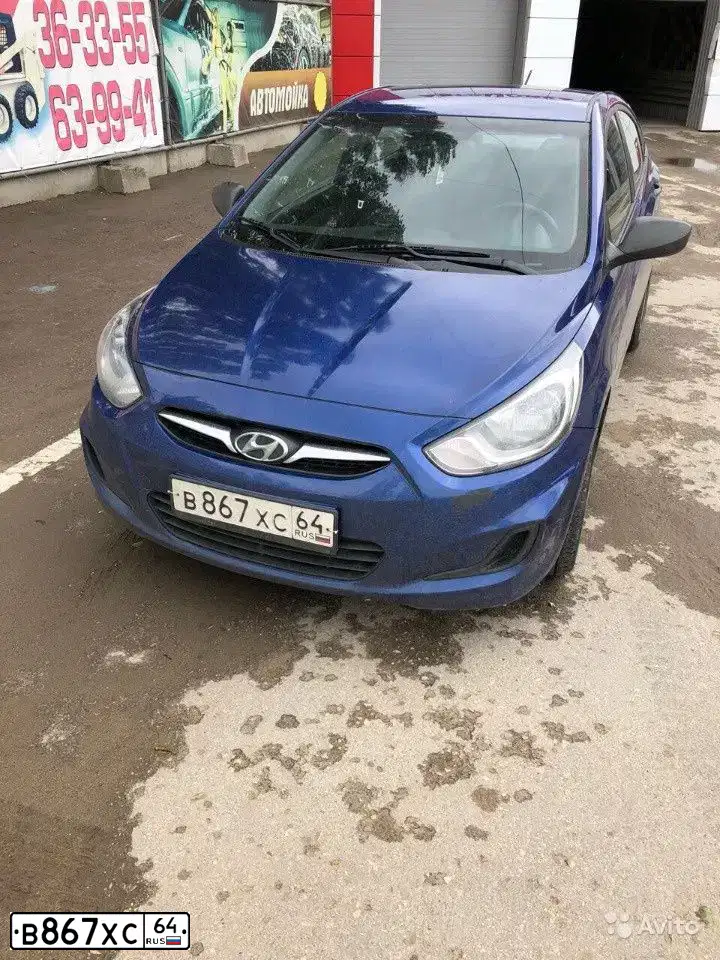 Фото автомобиля HYUNDAI SOLARIS, 2011 — госномер В867ХС64. Цвет: ТЕМНО СИНИЙ