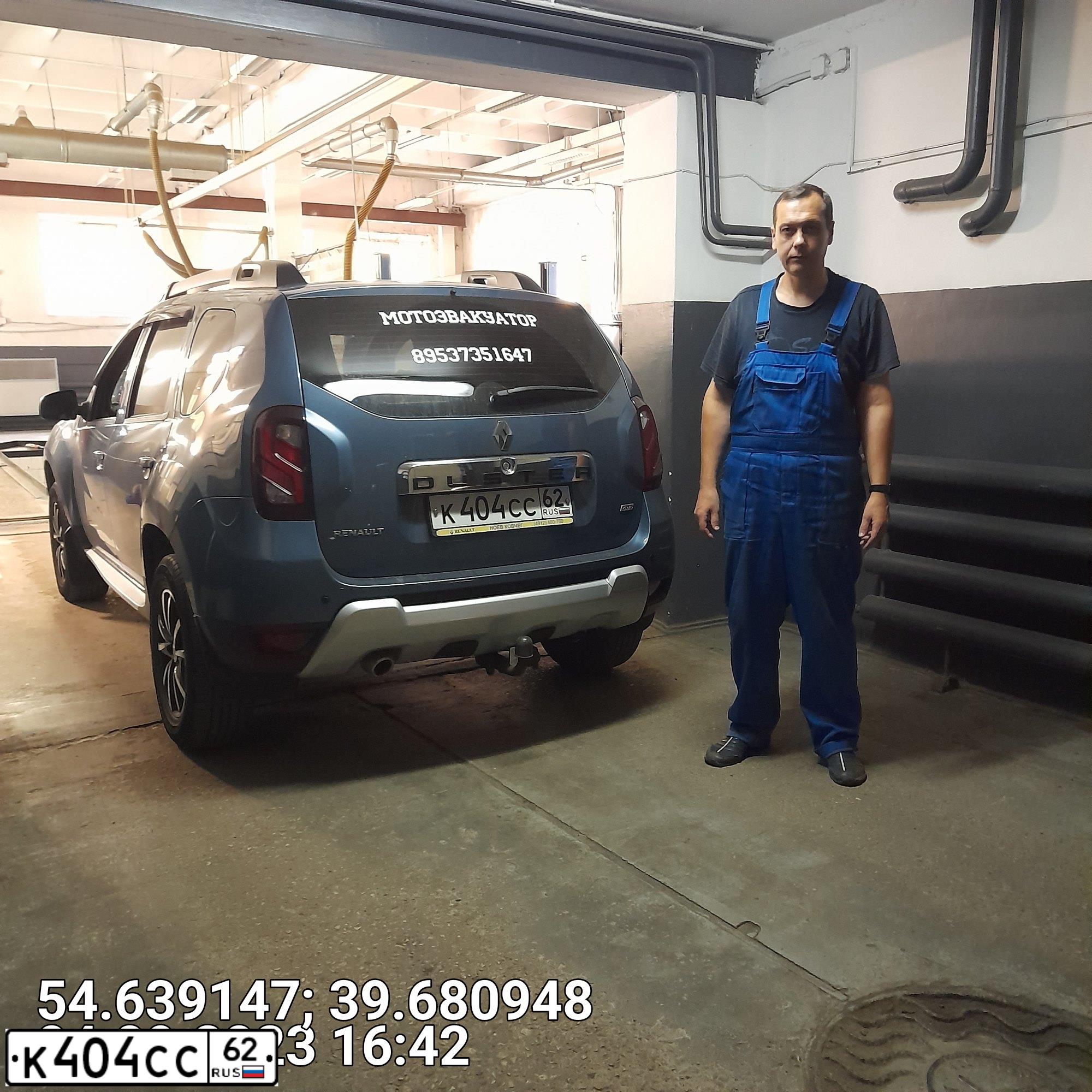 Фото автомобиля RENAULT DUSTER, 2017 — госномер К404СС62. Цвет: синий