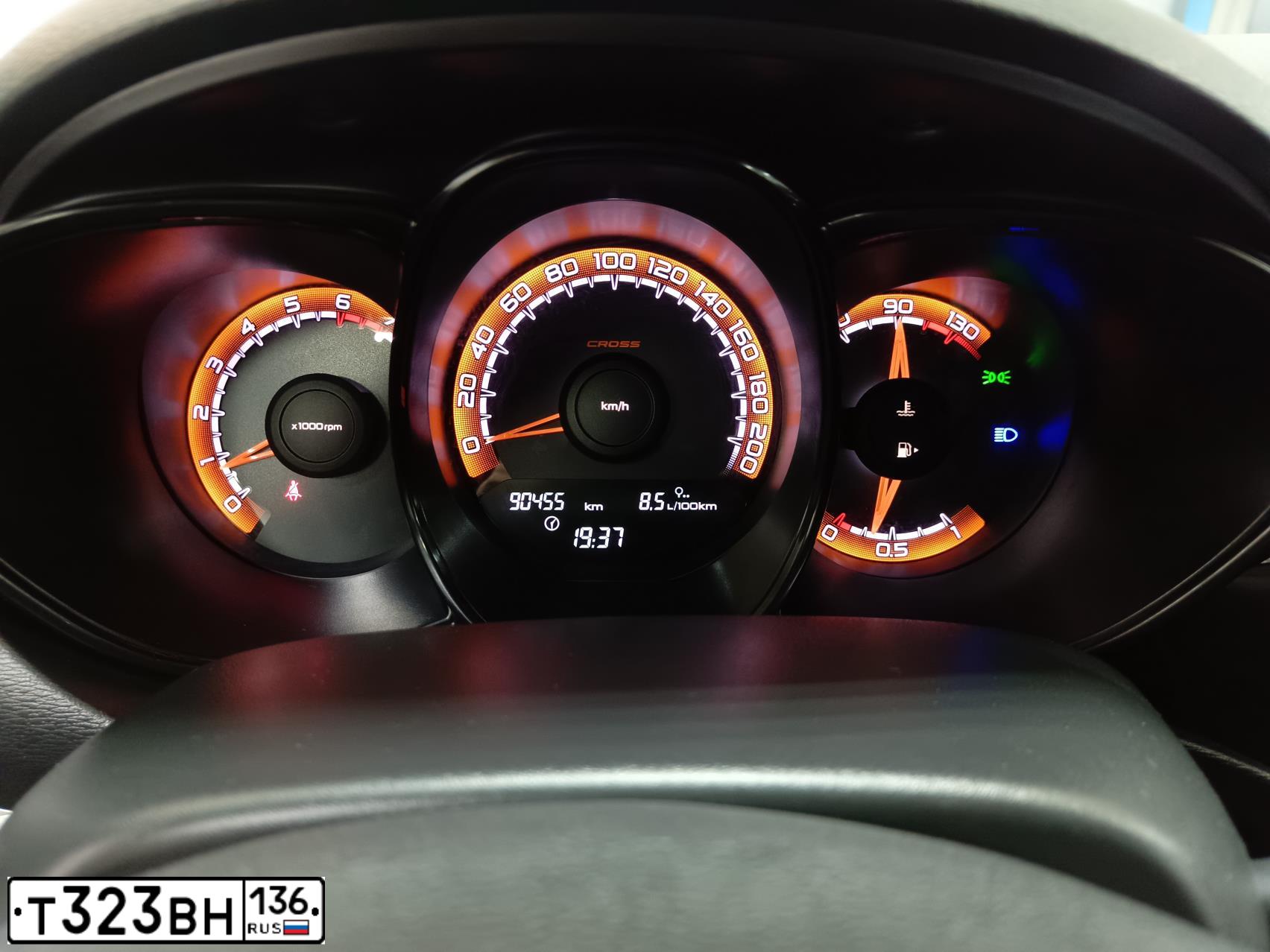 Фото автомобиля LADA VESTA, 2019 — госномер У734МТ31. Цвет: Белый