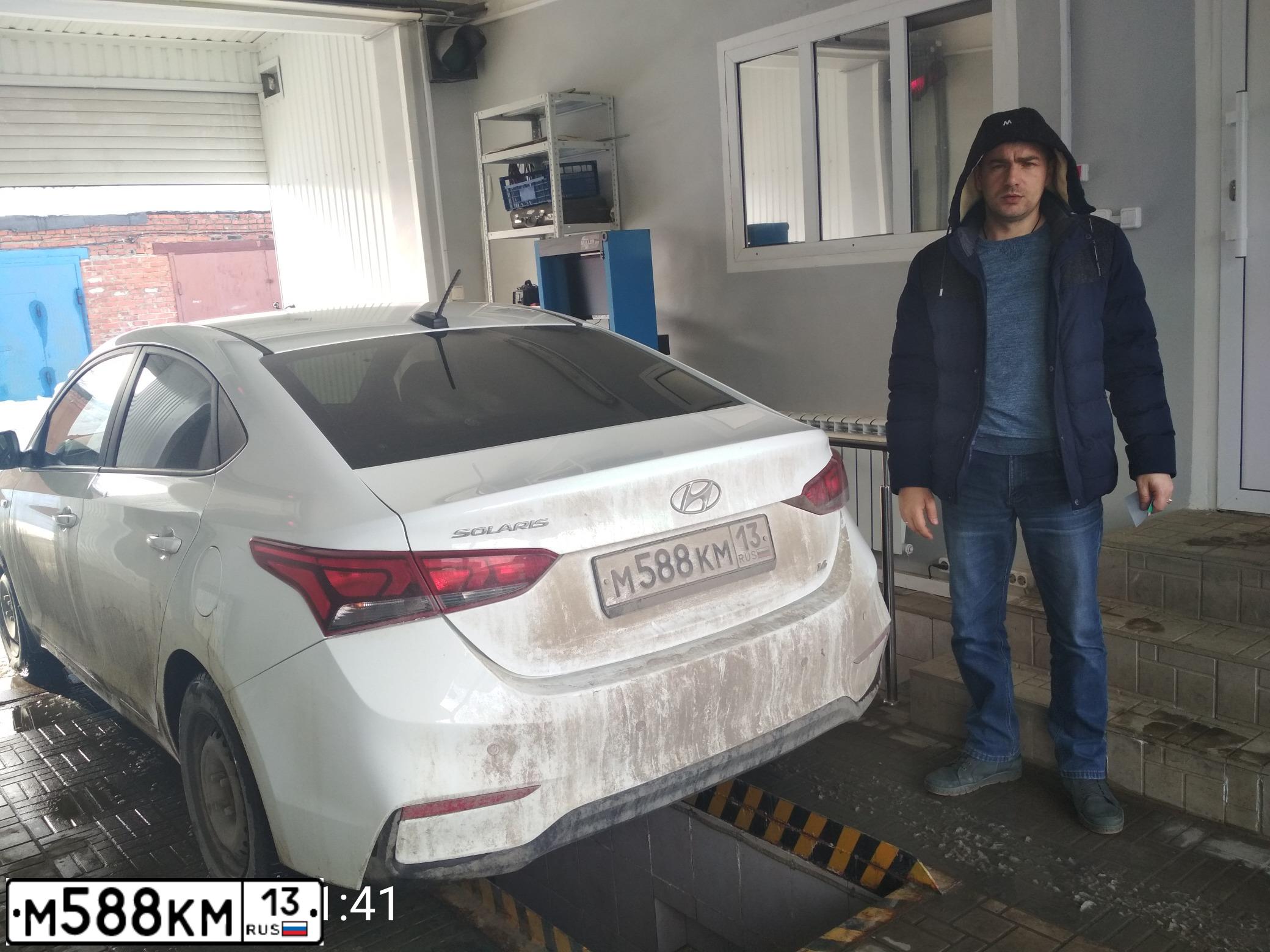 Фото автомобиля HYUNDAI SOLARIS, 2019 — госномер М588КМ13. Цвет: Белый