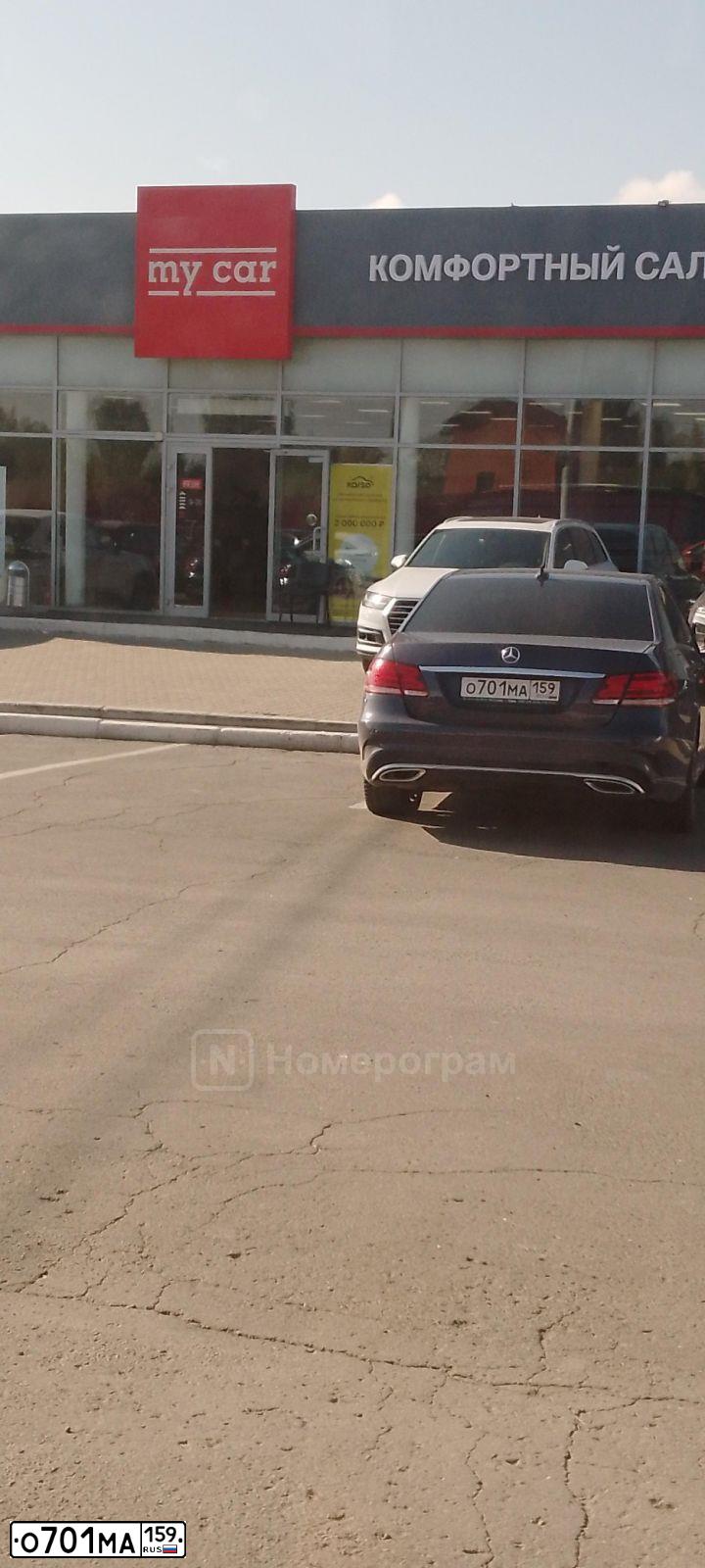 Фото автомобиля MERCEDES E-KLASSE, 2014 — госномер О701МА159. Цвет: синий