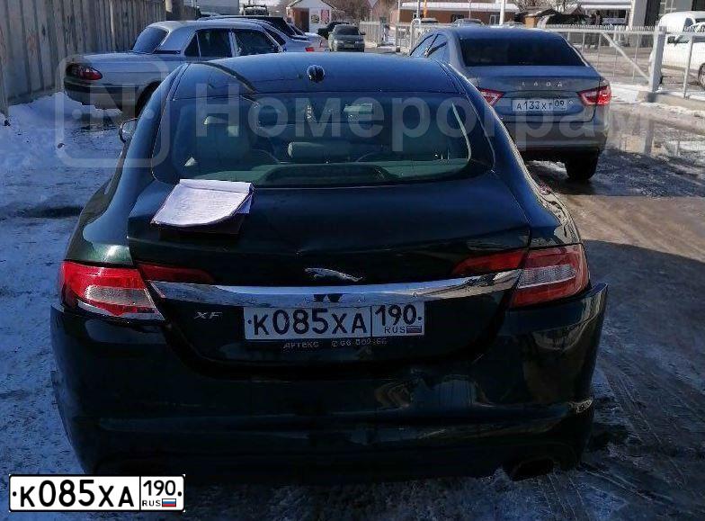 Фото автомобиля JAGUAR XF-SERIE, 2010 — госномер К085ХА190. Цвет: ЗЕЛЕНЫЙ