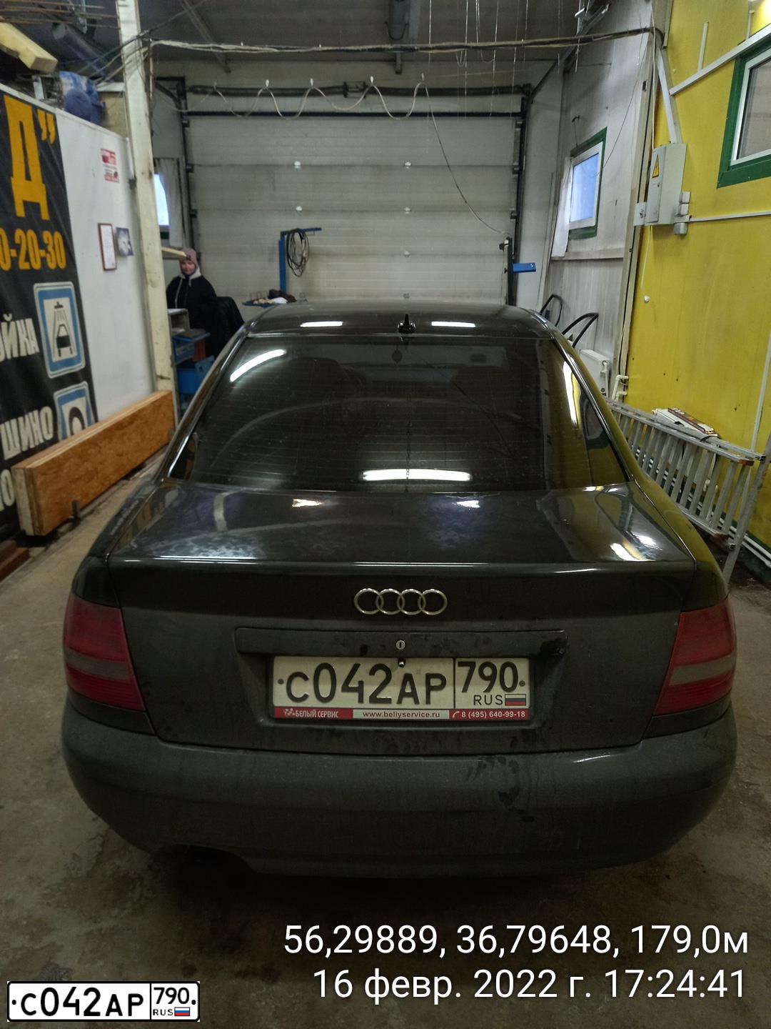 Фото автомобиля AUDI A4, 2000 — госномер С042АР790. Цвет: ЧЕРНЫЙ