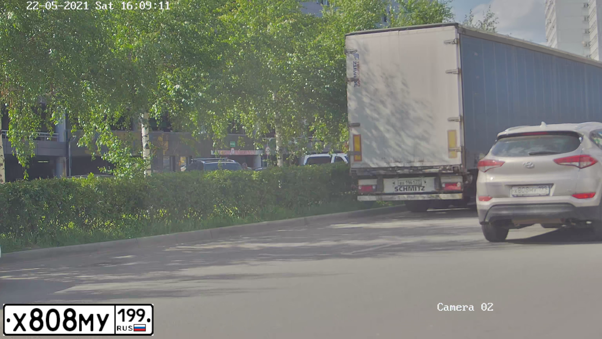 Фото автомобиля MITSUBISHI LANCER, 2008 — госномер Е933АК57. Цвет: ЧЕРНЫЙ