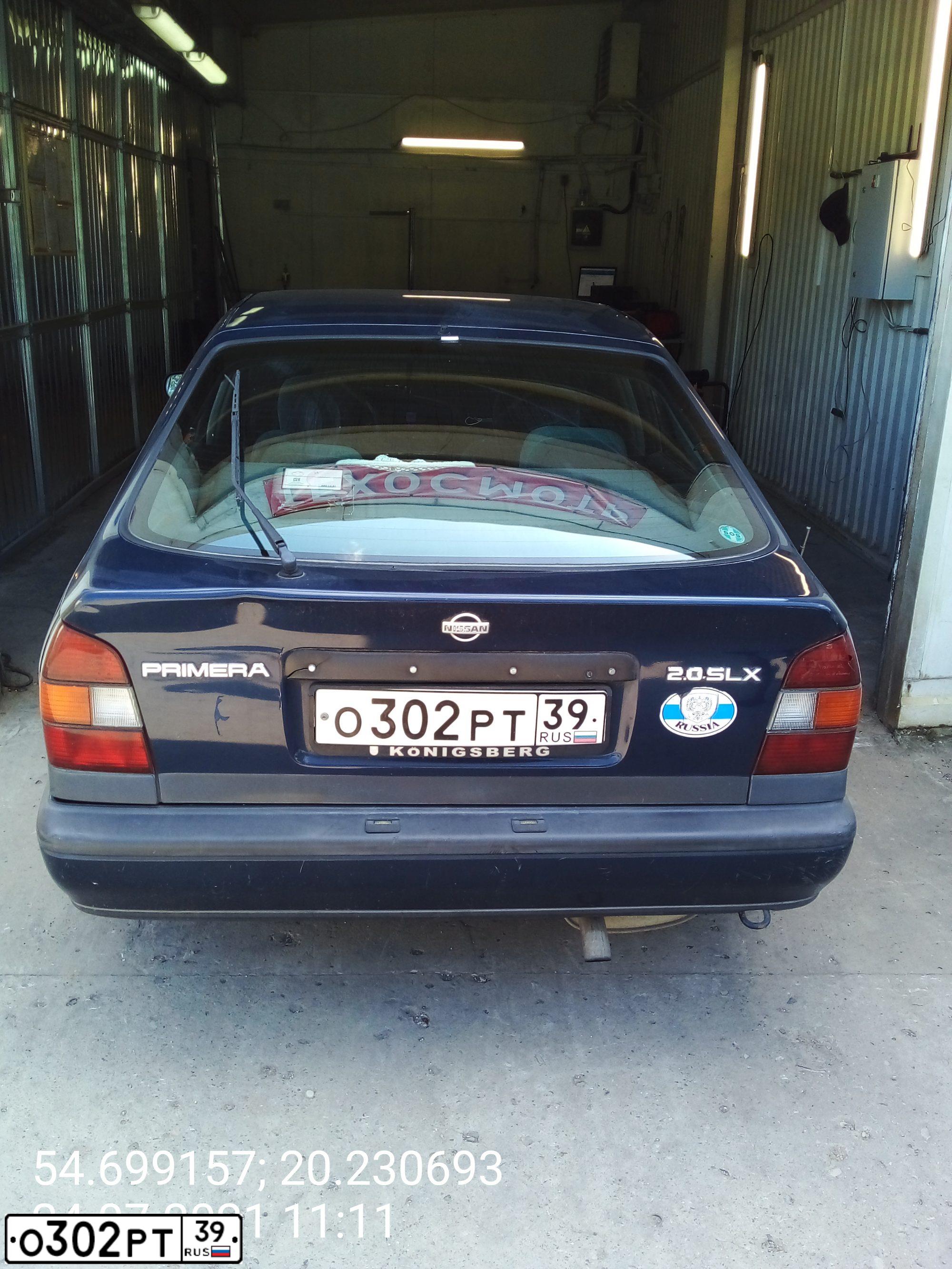 Фото автомобиля НИССАН PRIMERA 2 0 SLХ, 1990 — госномер С082ХР39. Цвет: синий