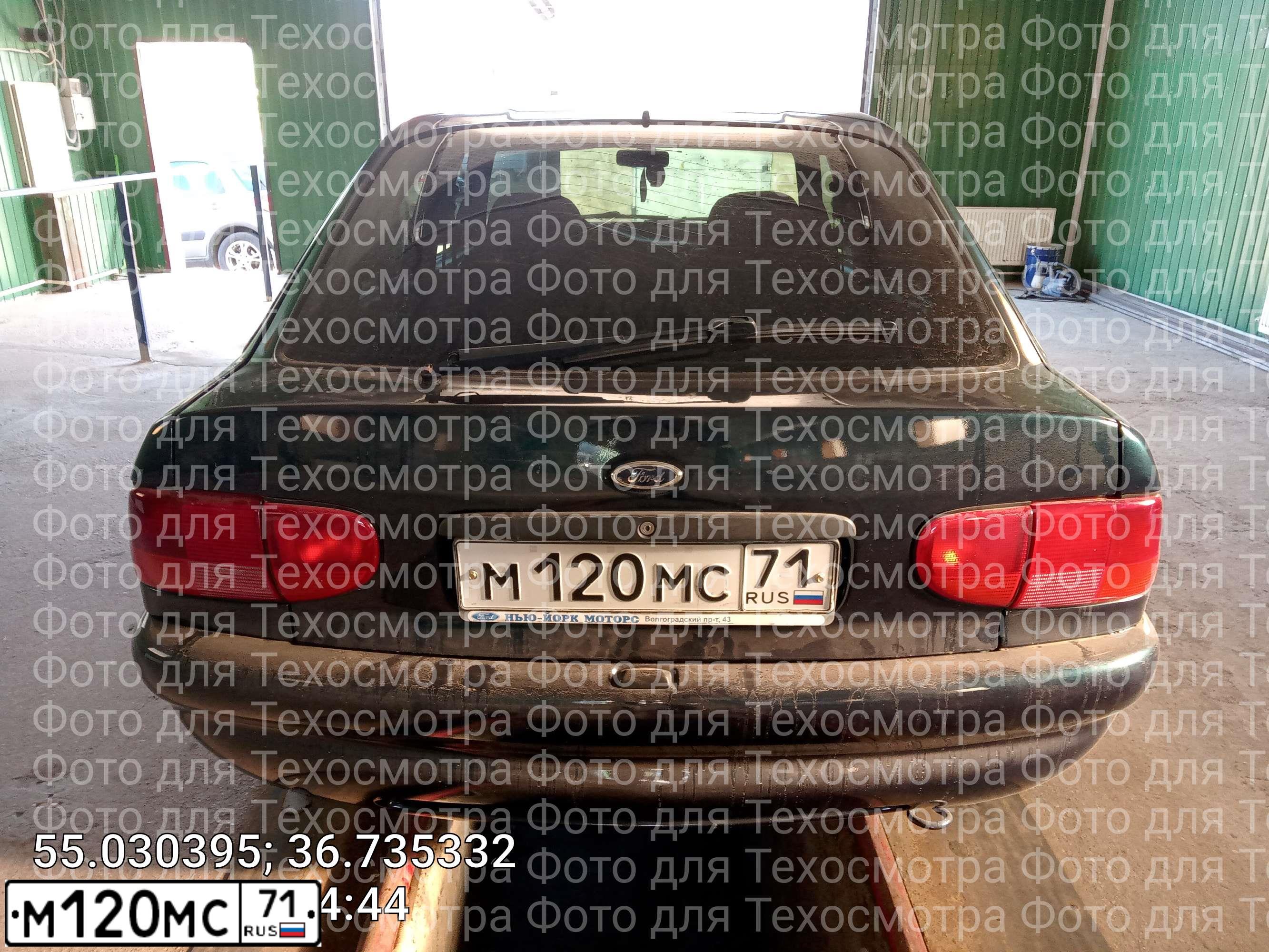Фото автомобиля FORD ESCORT, 1996 — госномер М120МС71. Цвет: ТЕМНО-СИНИЙ