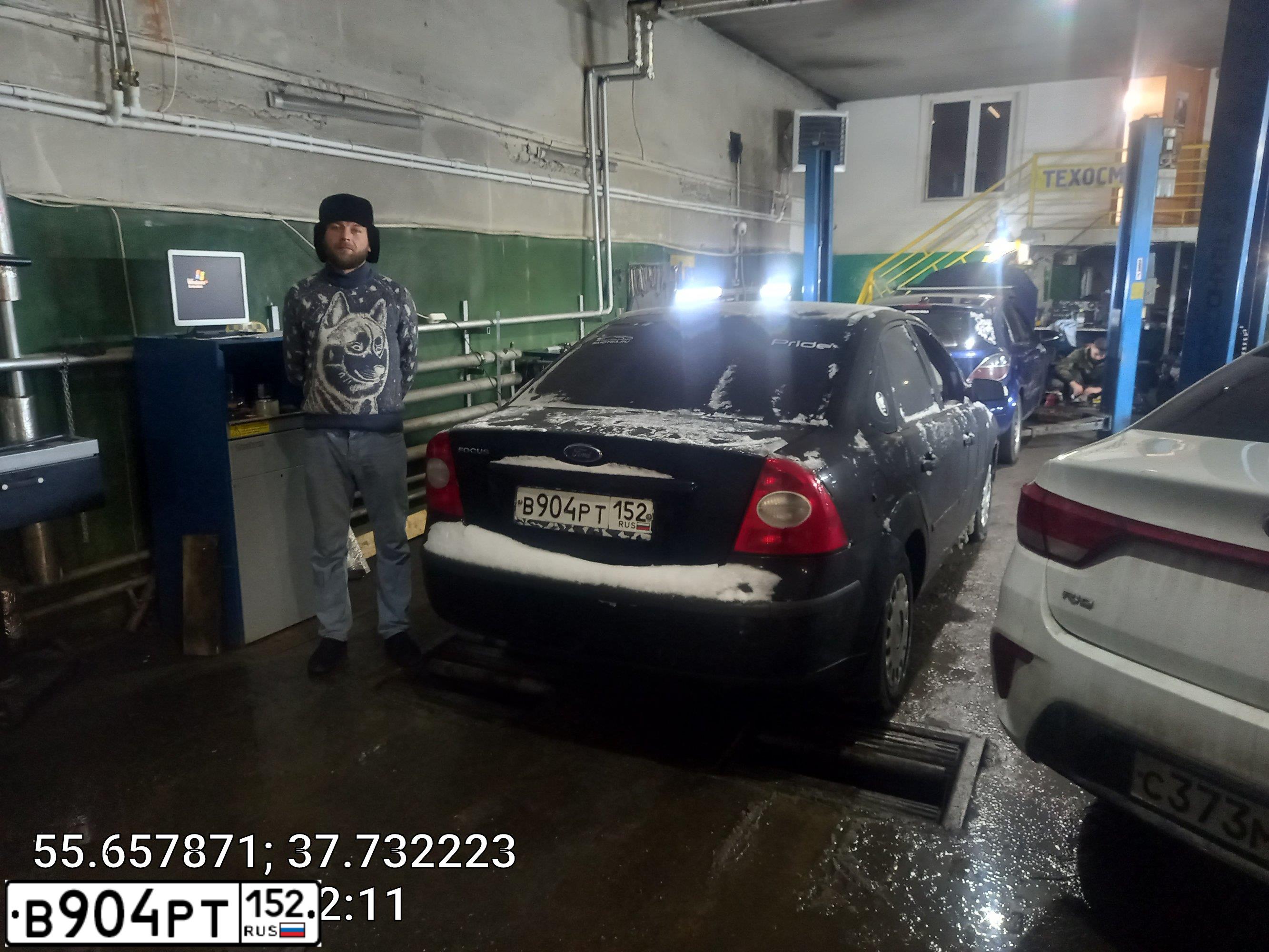 Фото автомобиля FORD FOCUS, 2007 — госномер У074НА05. Цвет: ЧЕРНЫЙ