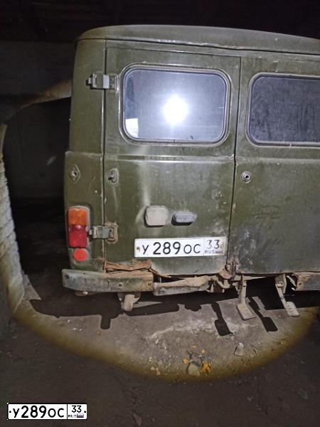 Фото автомобиля UAZ 3741, 2009 — госномер У289ОС33. Цвет: ЗАЩИТНЫЙ