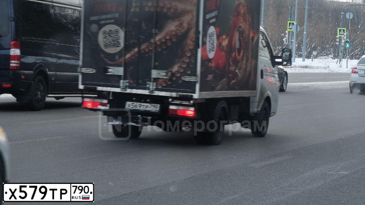 Фото автомобиля LANDROVER DISCOVERY, 2007 — госномер Х579ТР790. Цвет: ЧЕРНЫЙ
