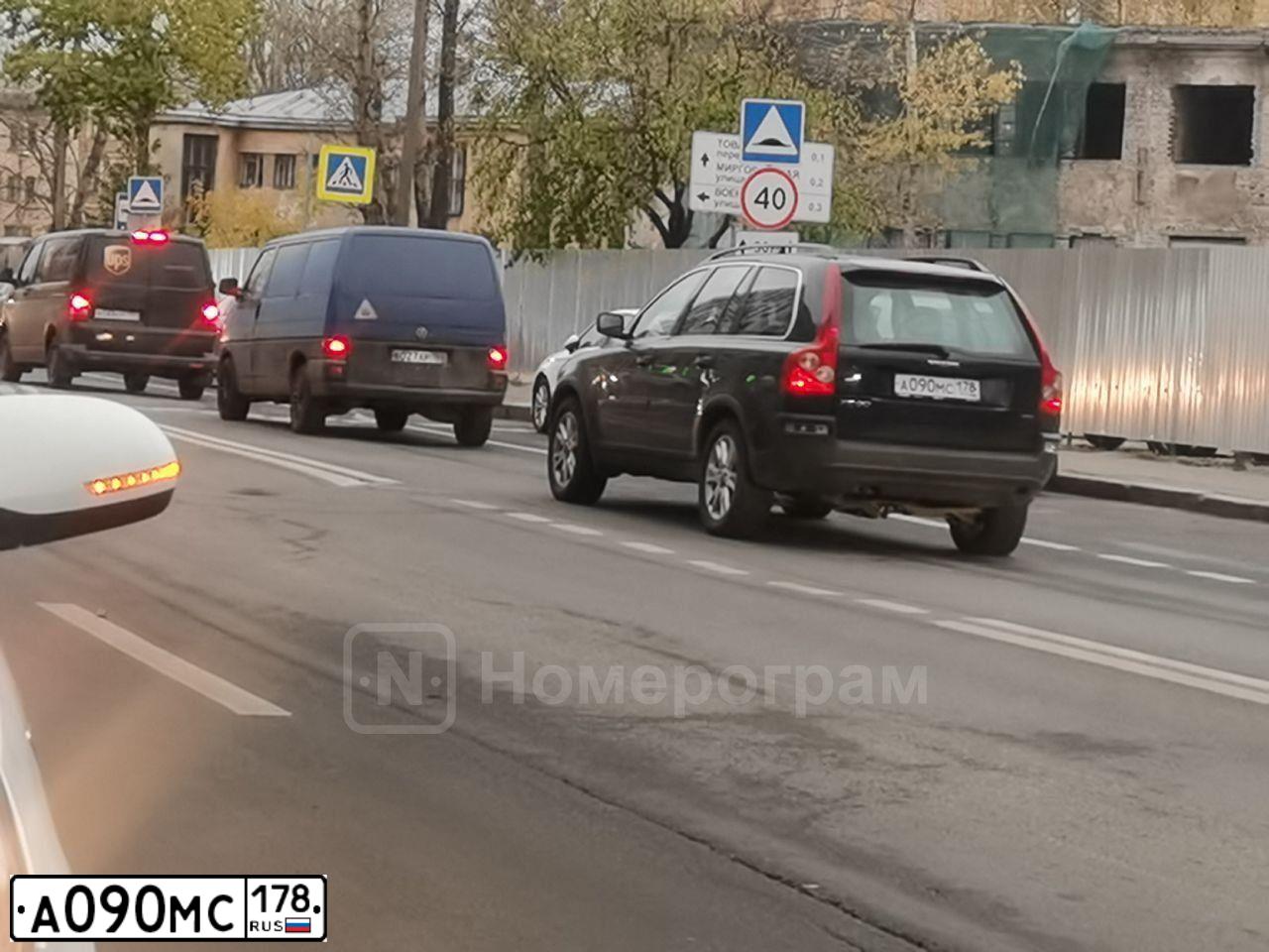 Фото автомобиля VOLVO XC90, 2006 — госномер А090МС178. Цвет: ЧЕРНЫЙ