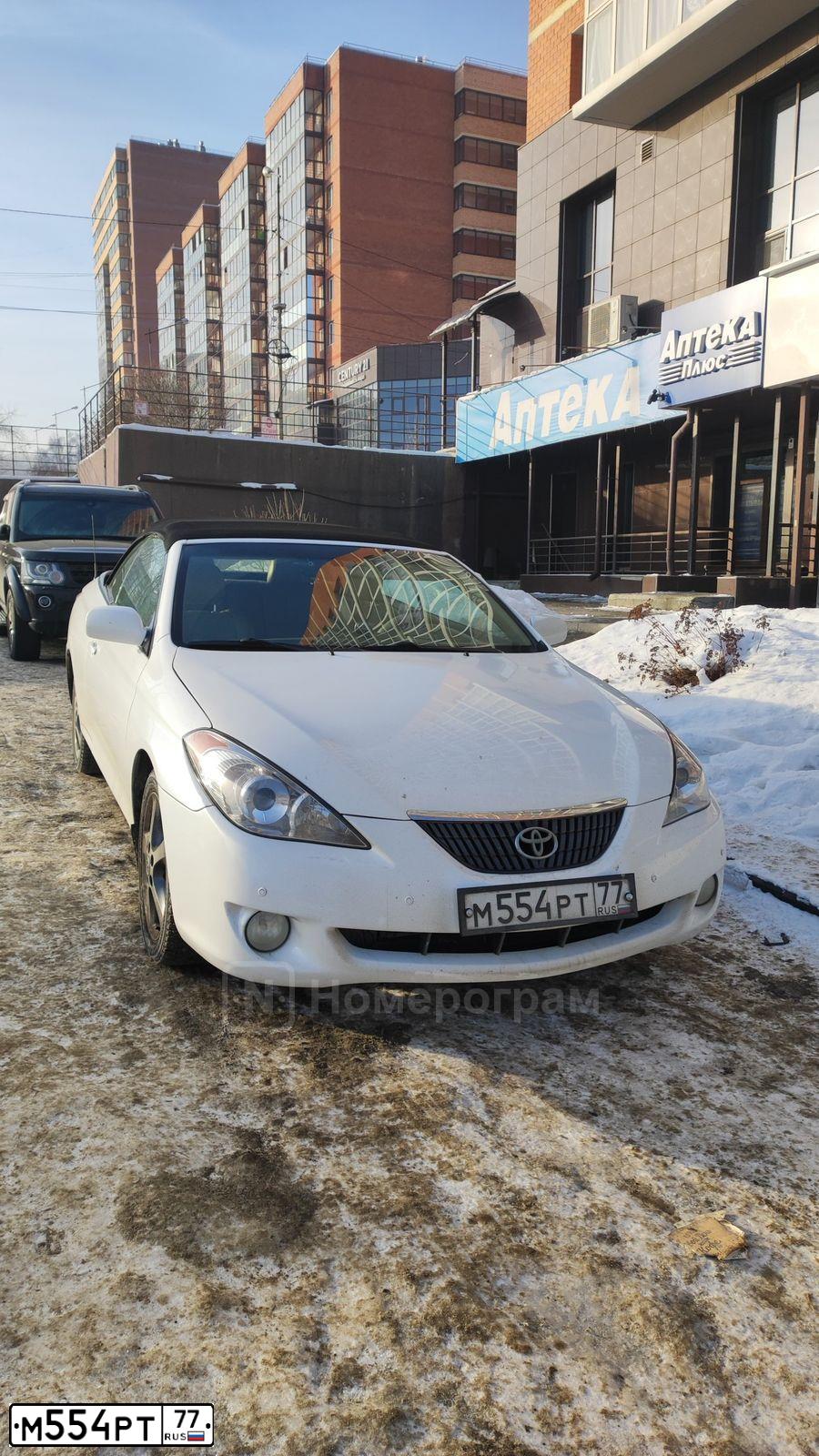 Фото автомобиля TOYOTA CAMRY, 2004 — госномер Х219СВ177. Цвет: Белый