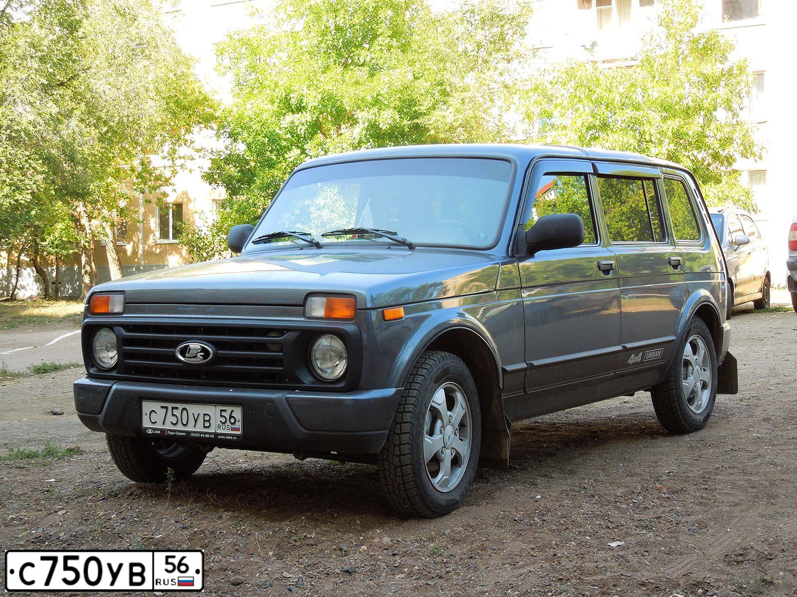 Фото автомобиля LADA 2131 NIVA, 2011 — госномер Х773ЕР56. Цвет: СЕРО-СИНЕ-ЗЕЛЕНЫЙ