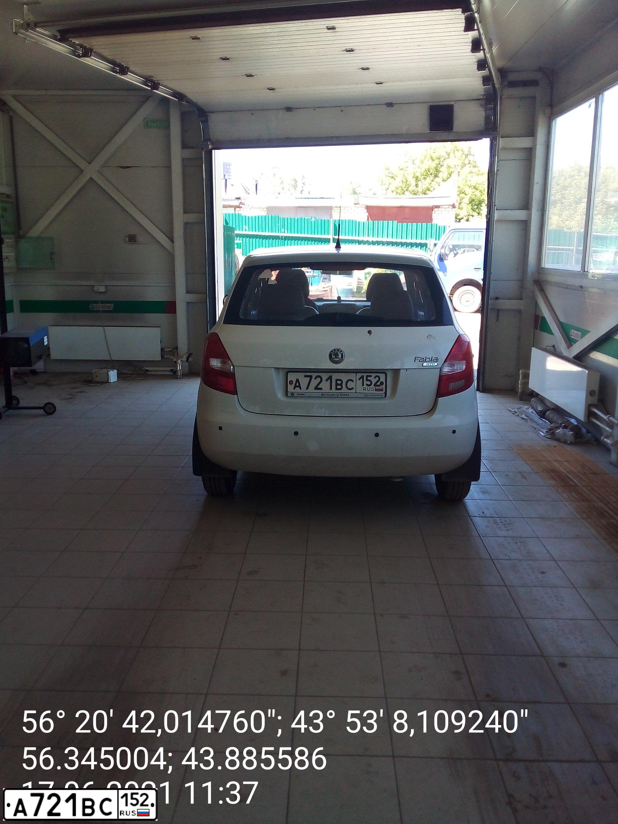 Фото автомобиля SKODA FABIA, 2009 — госномер А721ВС152. Цвет: БЕЛЫЙ