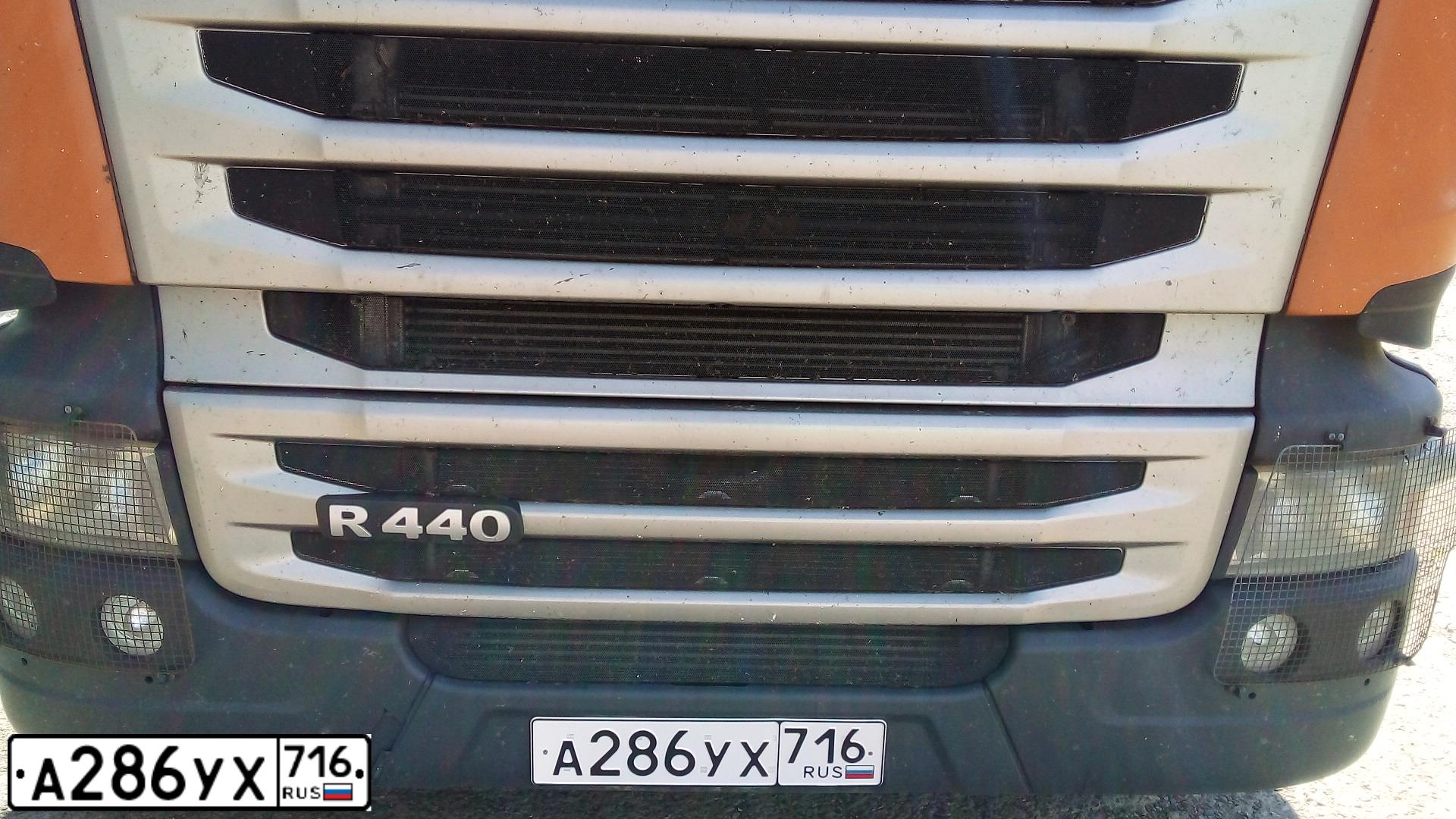 Фото автомобиля SCANIA SERIE R /4X2/, 2018 — госномер А286УХ716. Цвет: Оранжевый