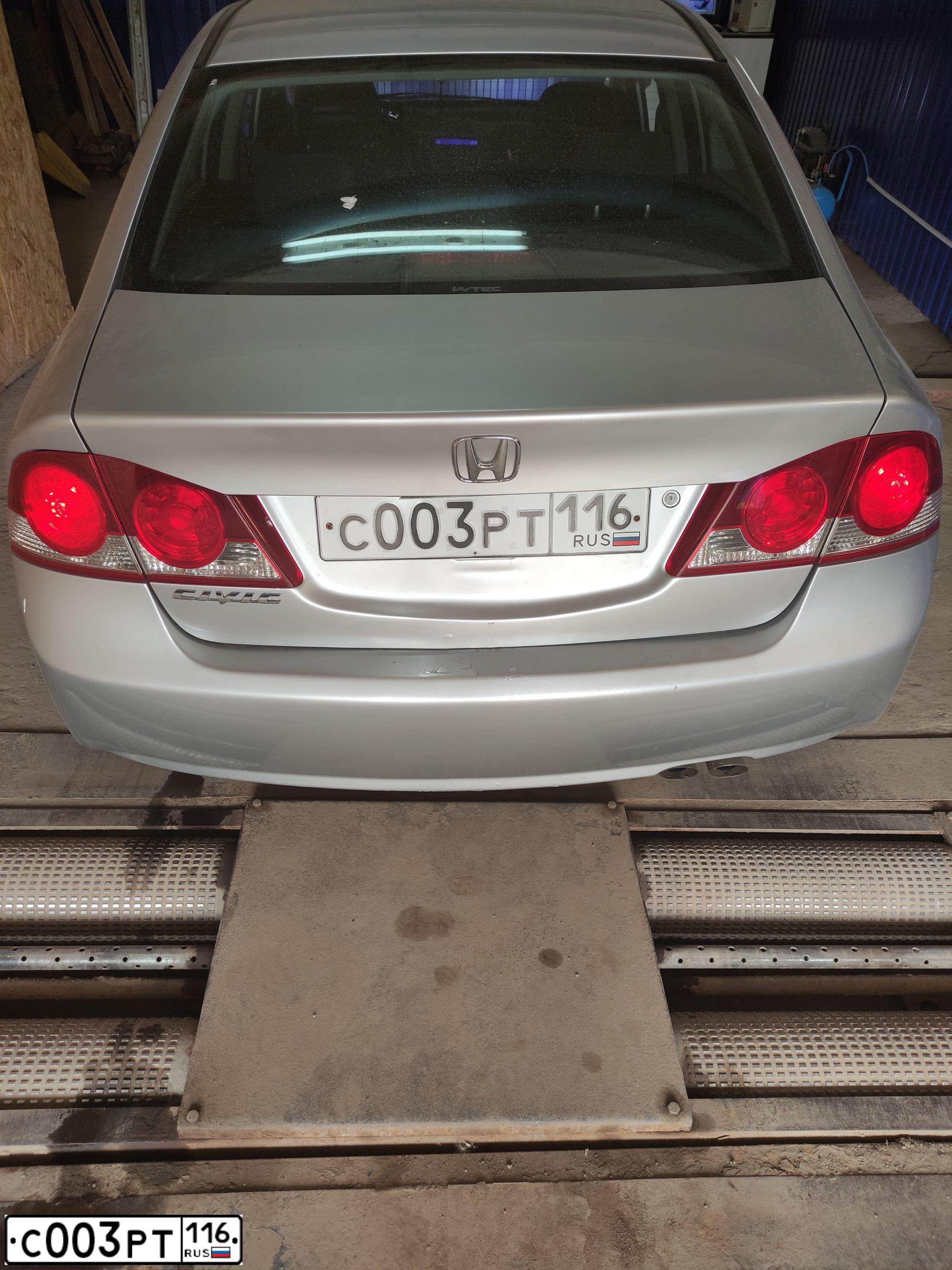 Фото автомобиля HONDA CIVIC, 2008 — госномер К300КА116. Цвет: Серебристый