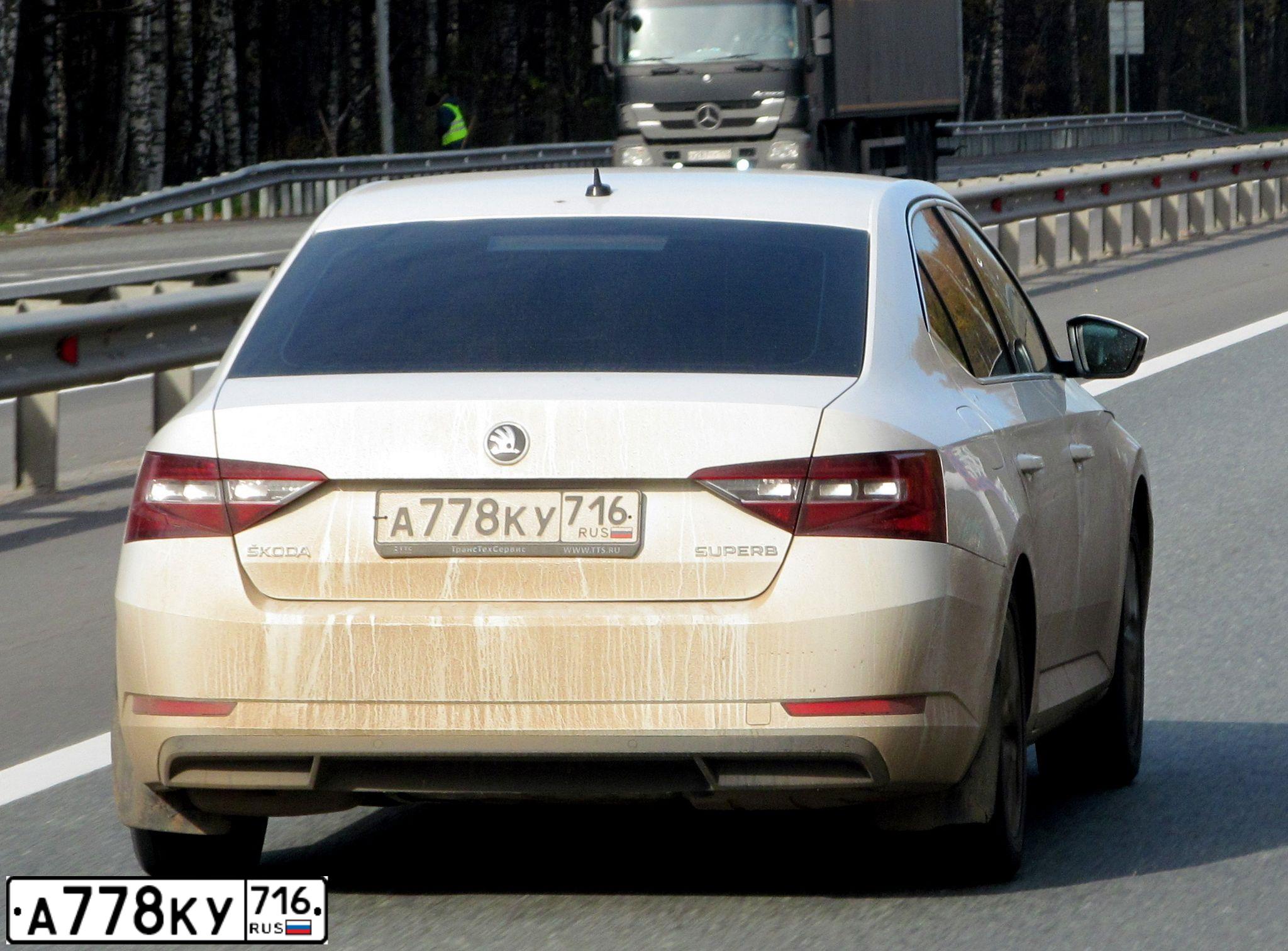 Фото автомобиля SKODA SUPERB, 2017 — госномер У925ОЕ716. Цвет: БЕЛЫЙ