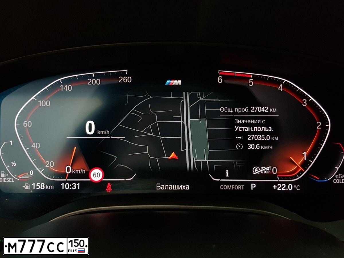 Фото автомобиля AUDI Q7, 2008 — госномер М777СС150. Цвет: СЕРЫЙ