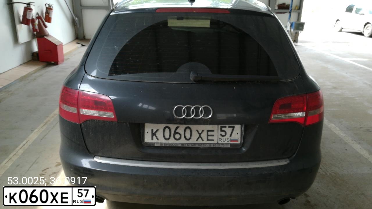 Фото автомобиля AUDI A6, 2009 — госномер К060ХЕ57