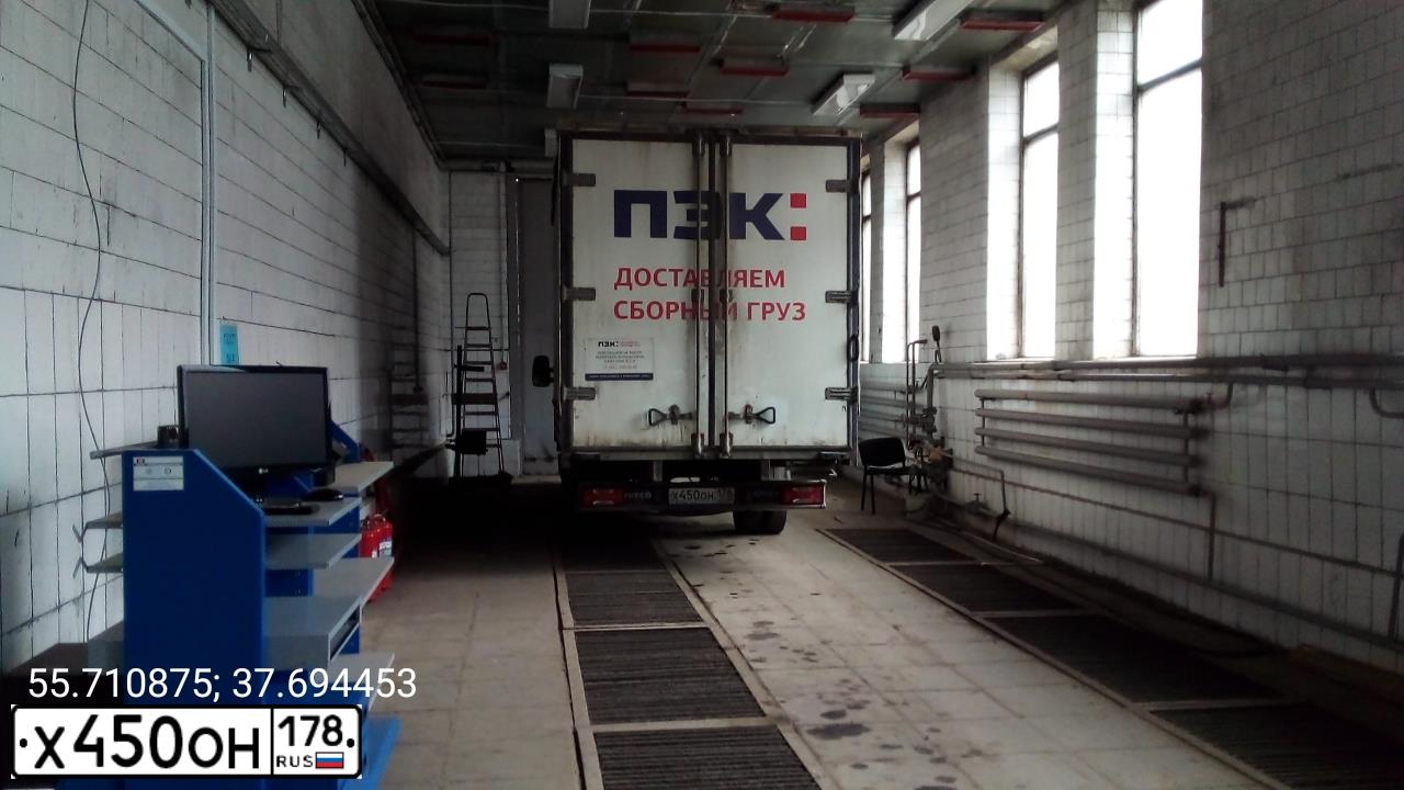Фото автомобиля ISUZU U NPR, 2017 — госномер Х450ОН178. Цвет: БЕЛЫЙ