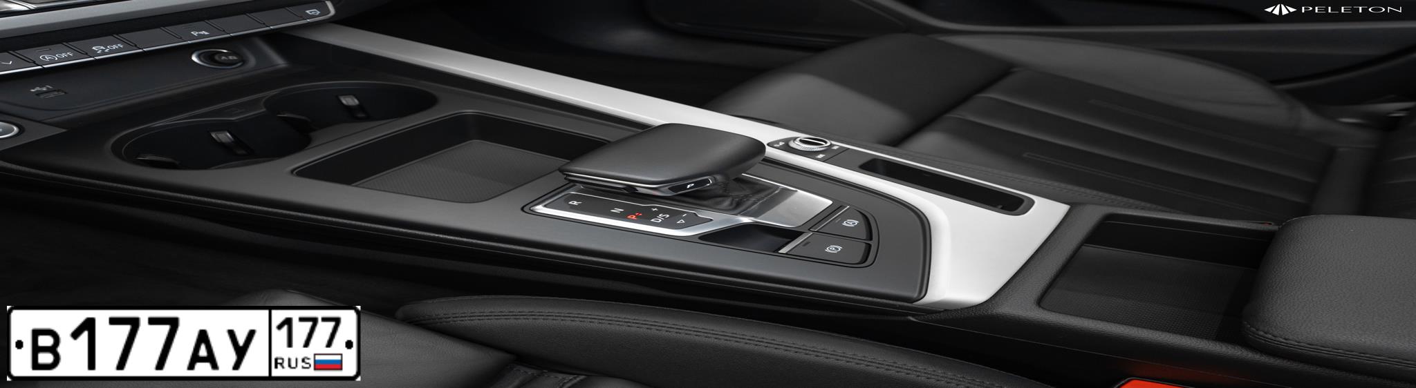 Фото автомобиля AUDI A4, 2021 — госномер С176УН69. Цвет: синий