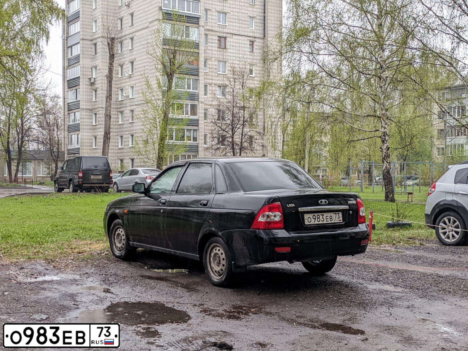 Фото автомобиля LADA PRIORA, 2011 — госномер У659ВМ716. Цвет: Сине-Черный