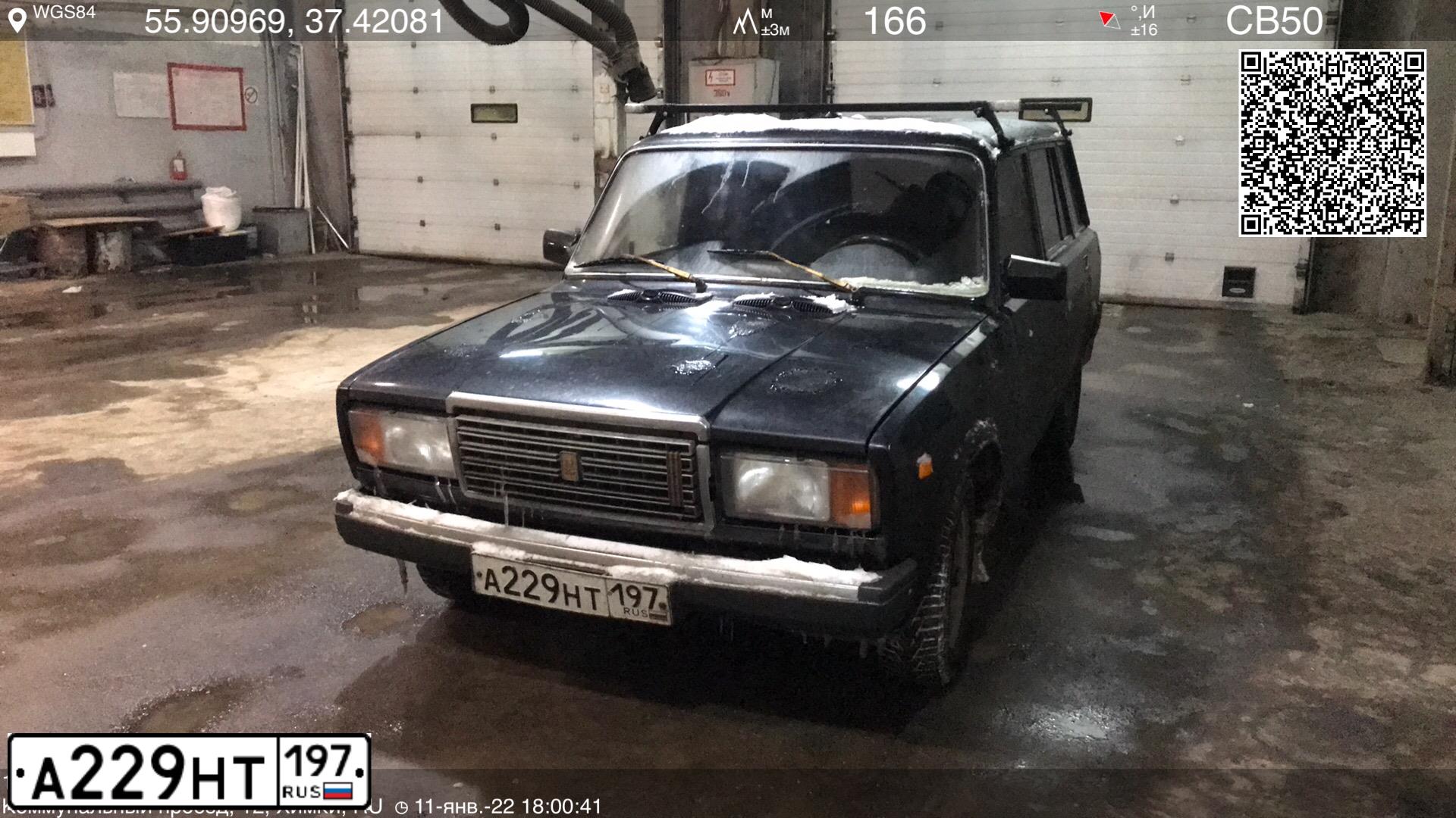 Фото автомобиля LADA 2104 LADA, 2011 — госномер М677ХС126. Цвет: Черный жемчуг (Чёрный)